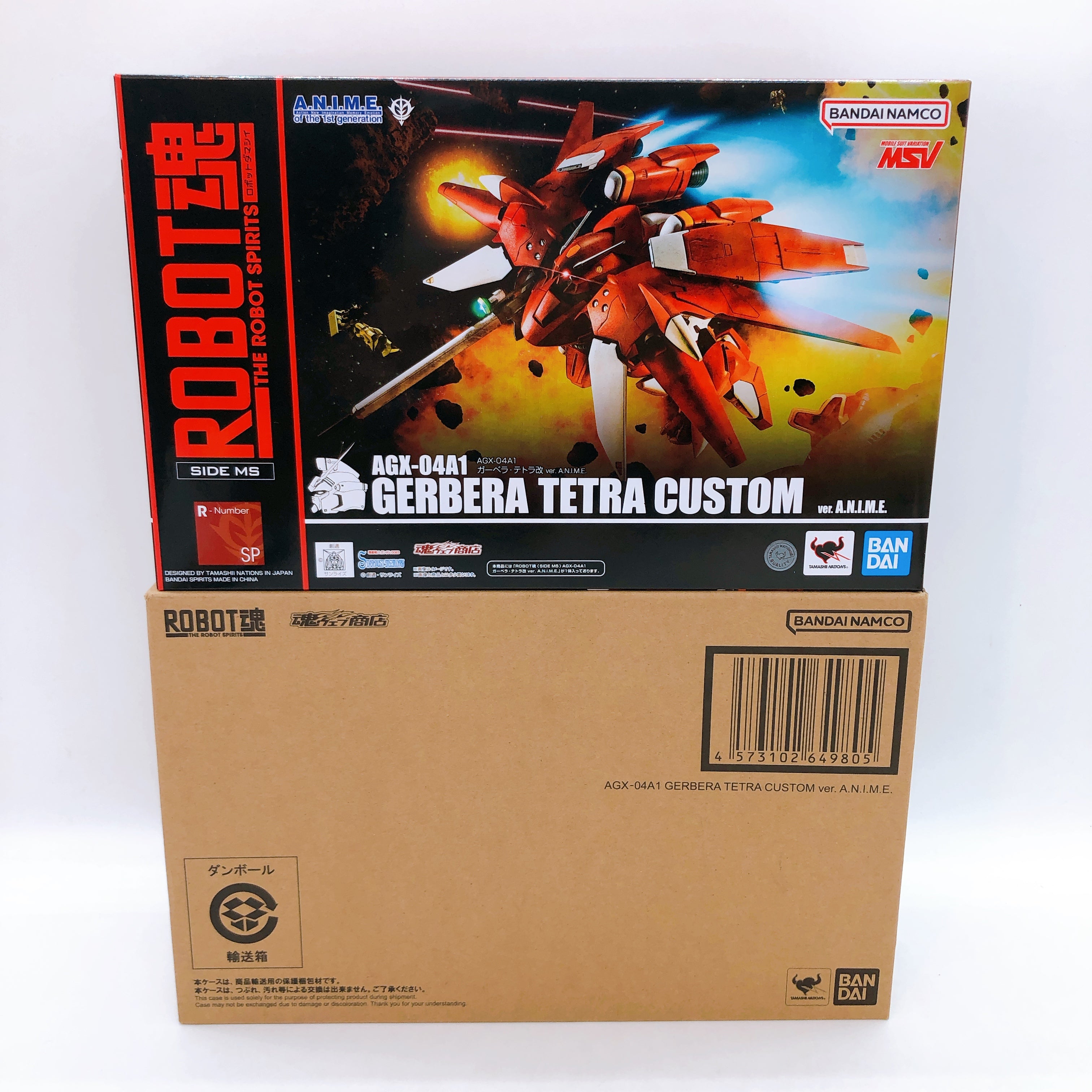 Robot Spirits SIDE MS AGX-04A1 Gerbera Tetra Kai Custom A.N.I.M.E. Figure NEW