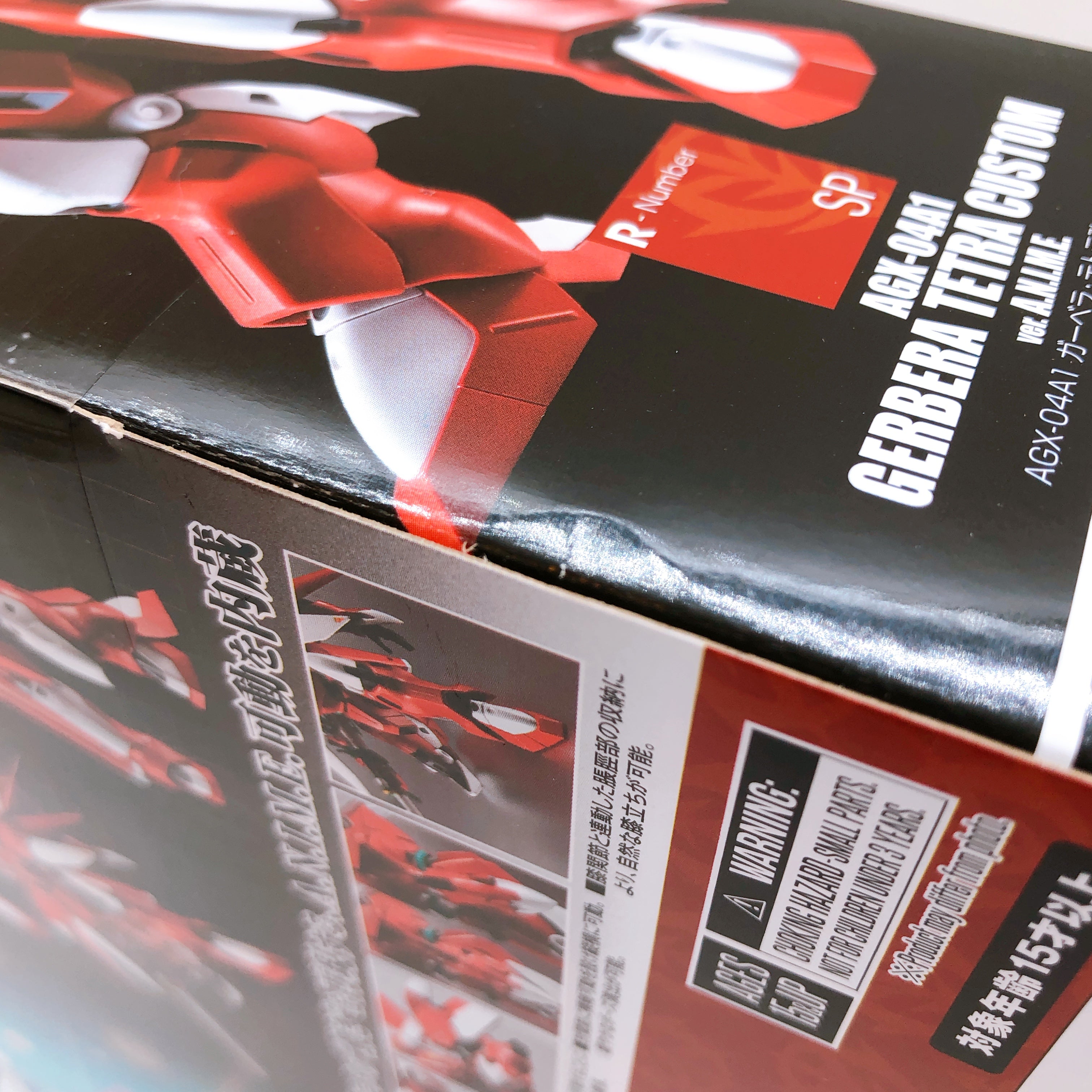 Robot Spirits SIDE MS AGX-04A1 Gerbera Tetra Kai Custom A.N.I.M.E. Figure NEW