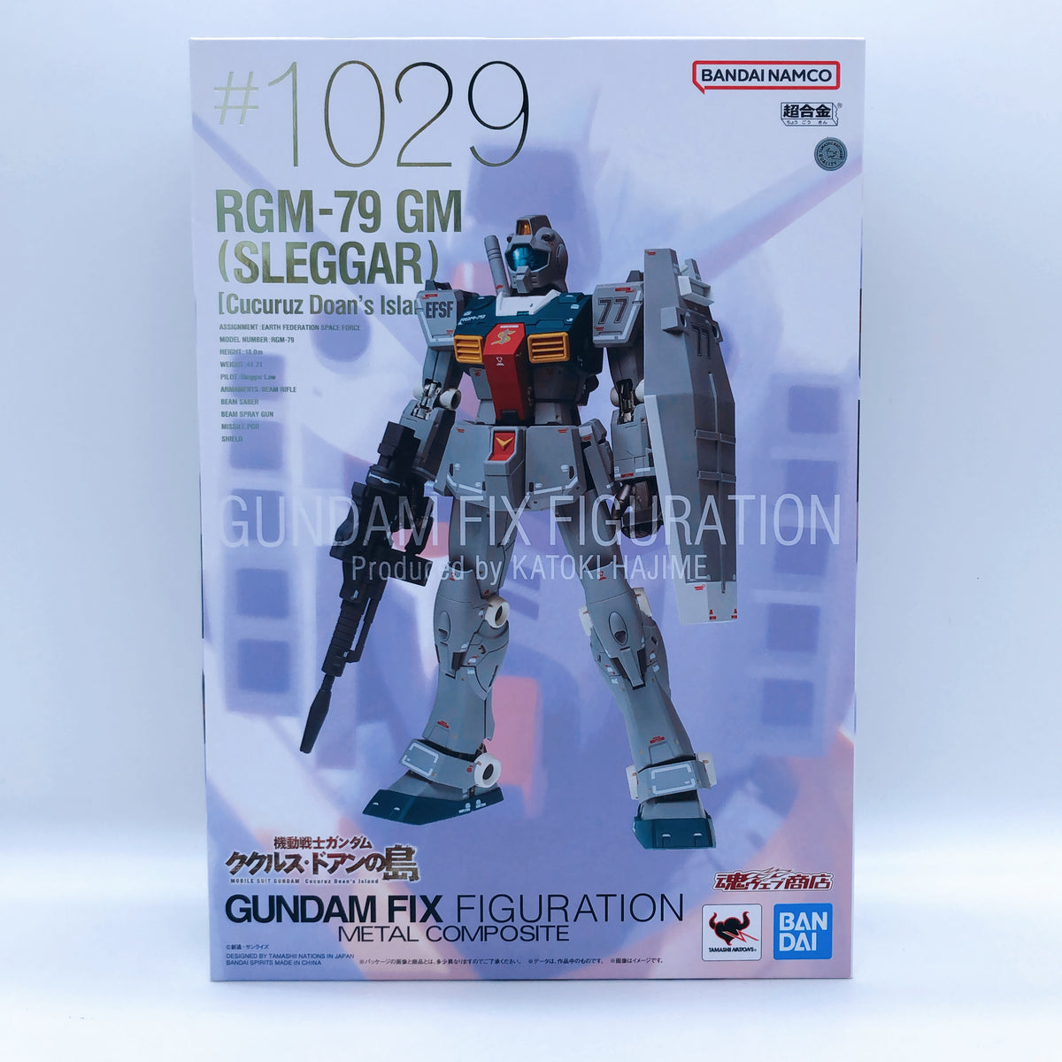 GUNDAM FIX FIGURATION METAL COMPOSITE #1029 RGM-79 GM Sleggar Action Figure