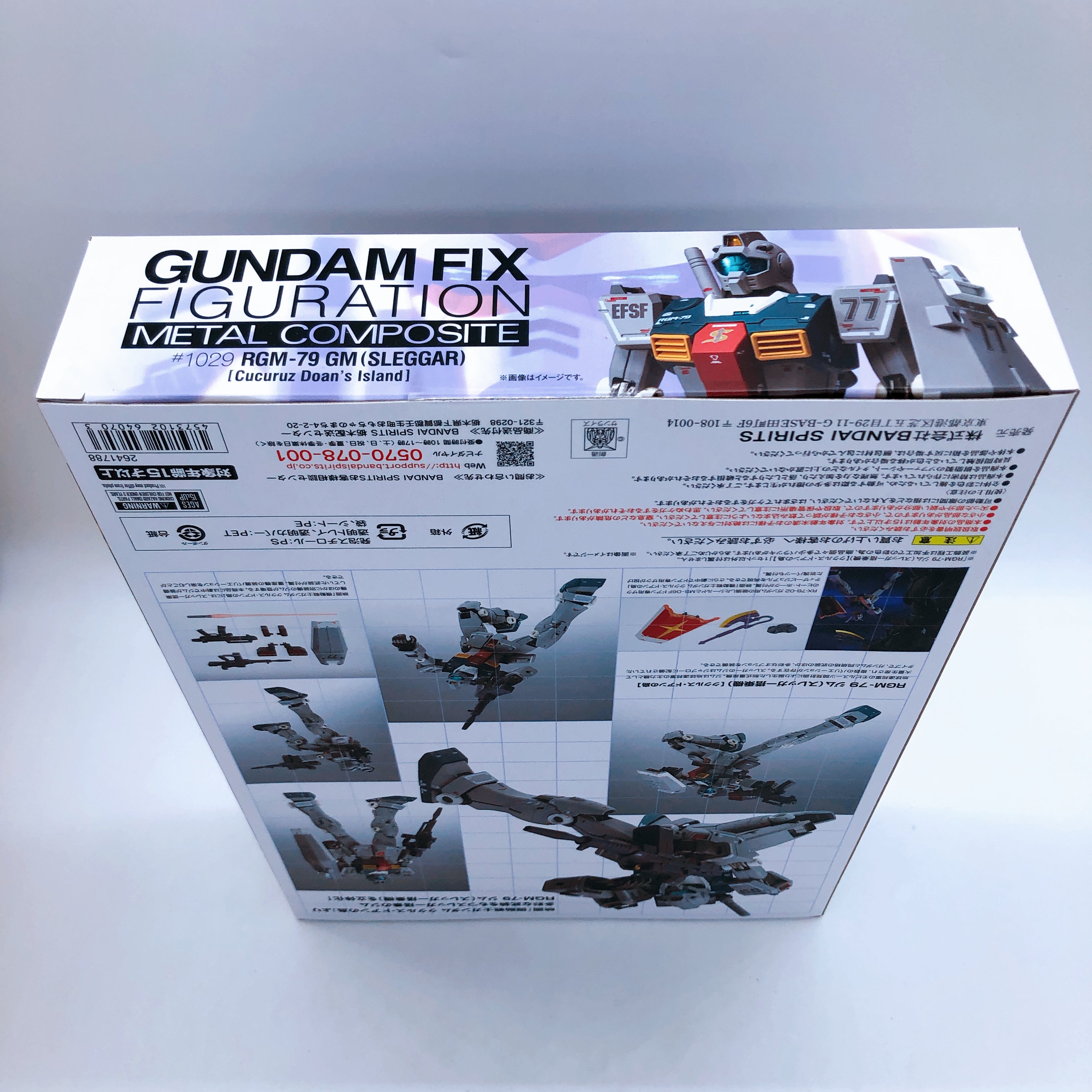 GUNDAM FIX FIGURATION METAL COMPOSITE RGM-79 GM Sleggar Action Figure Bandai NEW