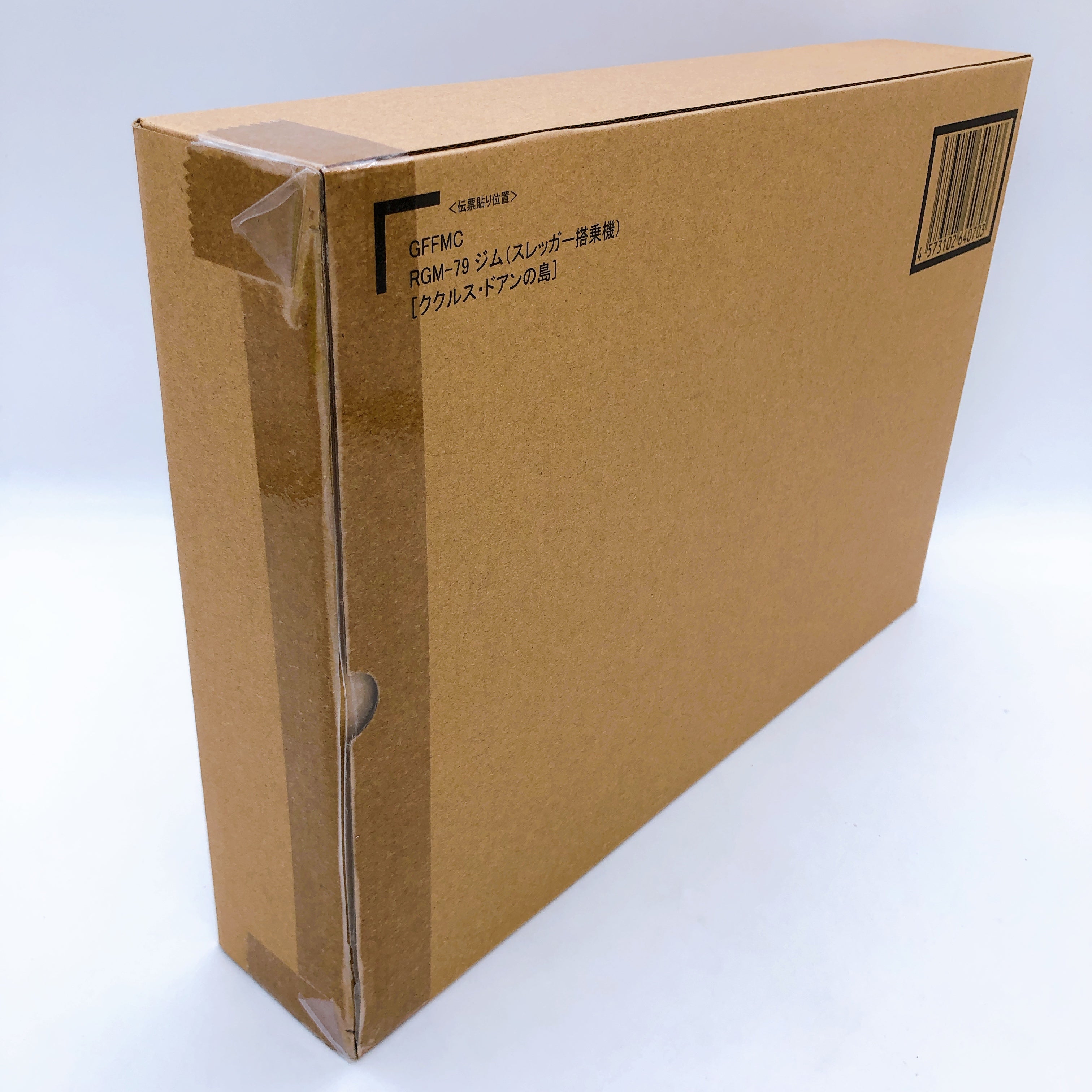 GUNDAM FIX FIGURATION METAL COMPOSITE RGM-79 GM Sleggar Action Figure Bandai NEW