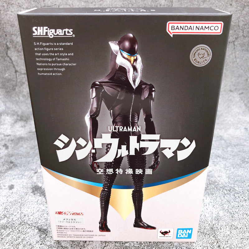 Shin Ultraman Alien Mefilas S.H.Figuarts Action Figure Bandai NEW