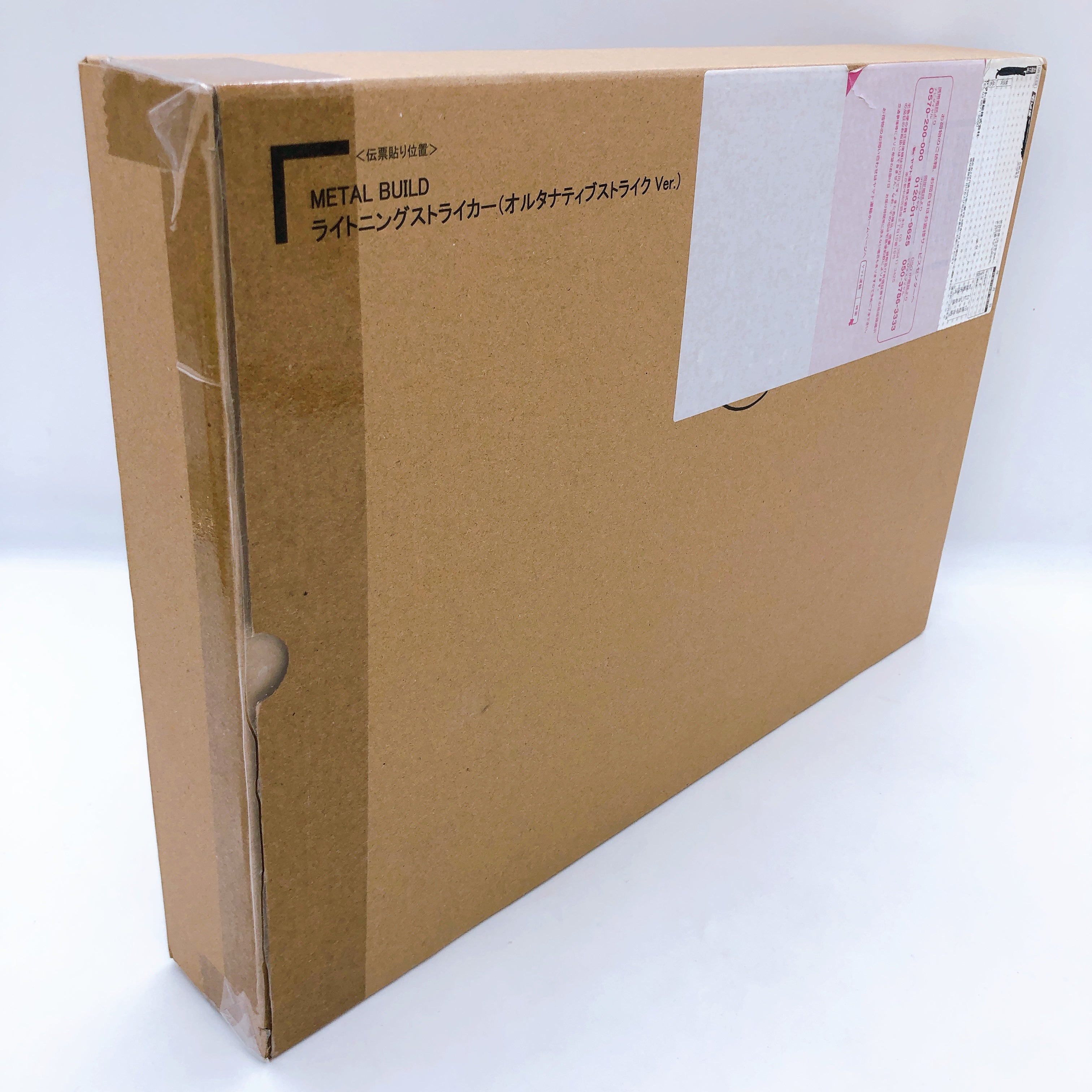 METAL BUILD Lightning Striker Alternative Strike Ver. Action Figure BANDAI Japan