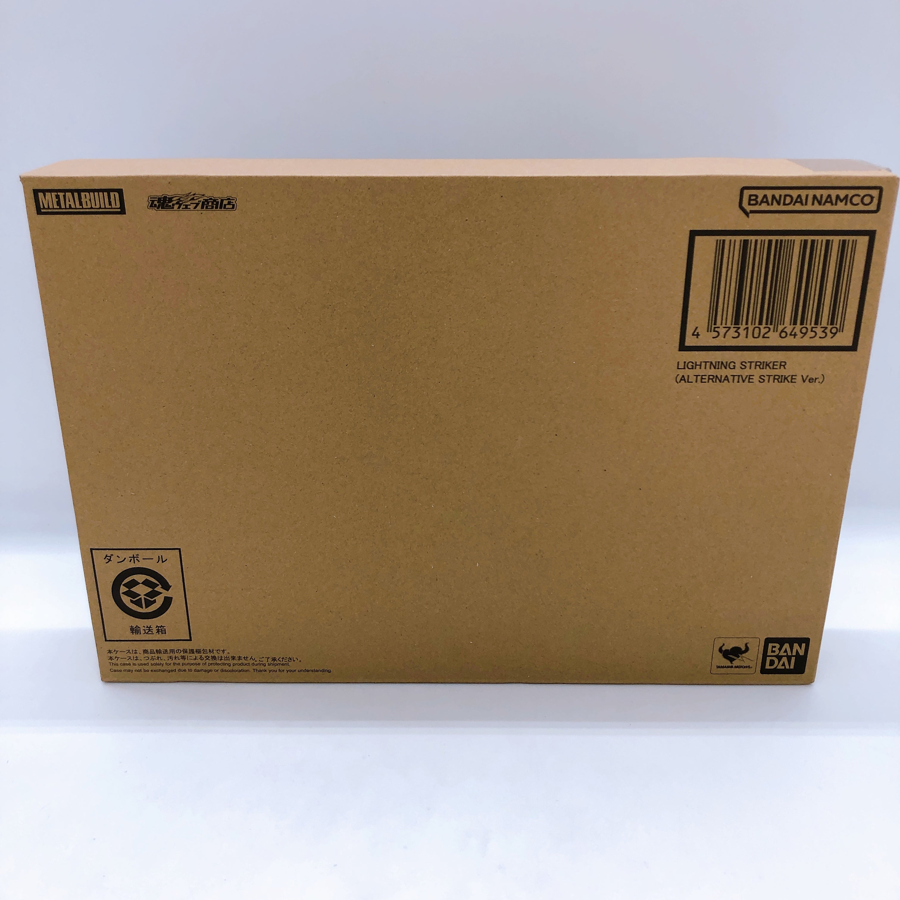 METAL BUILD Lightning Striker Alternative Strike Ver. Action Figure BANDAI Japan