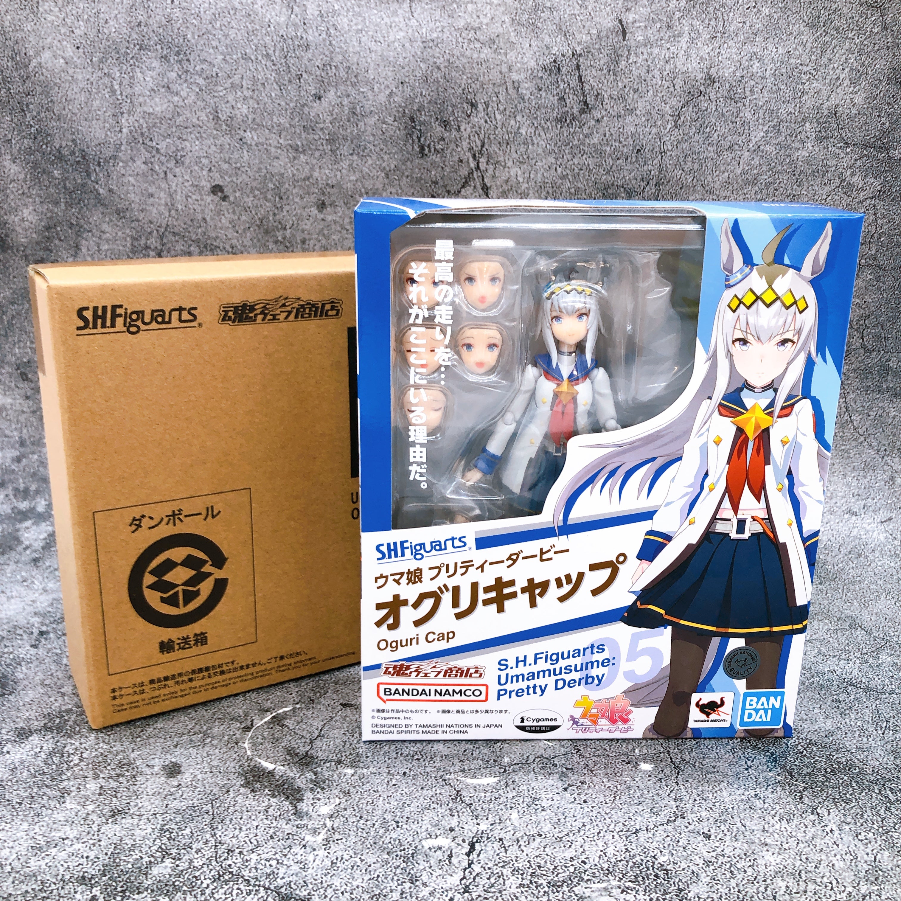 Uma Musume Pretty Derby Oguri Cap S.H.Figuarts Action Figure Bandai Japan Sealed