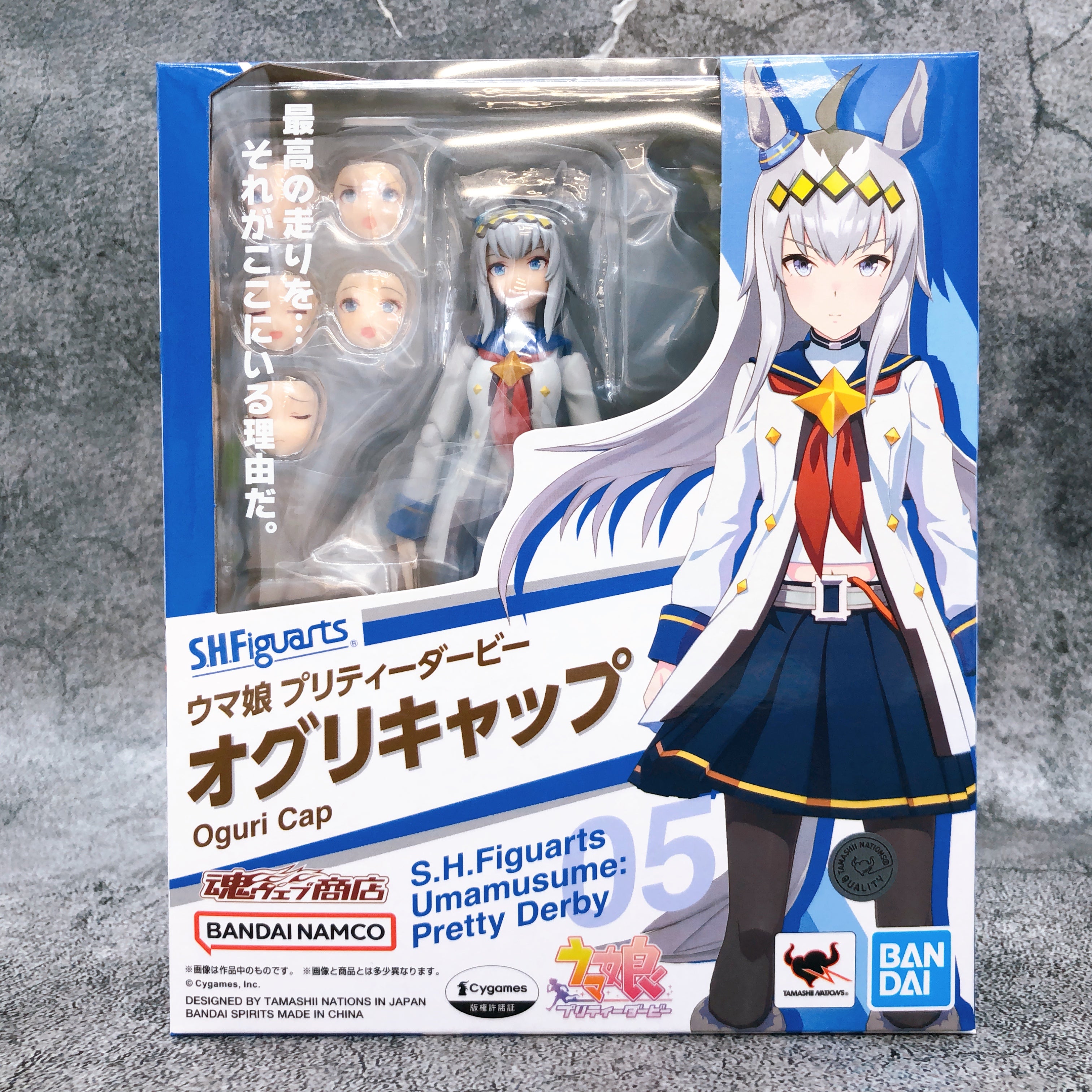 Uma Musume Pretty Derby Oguri Cap S.H.Figuarts Action Figure Japan NEW Bandai