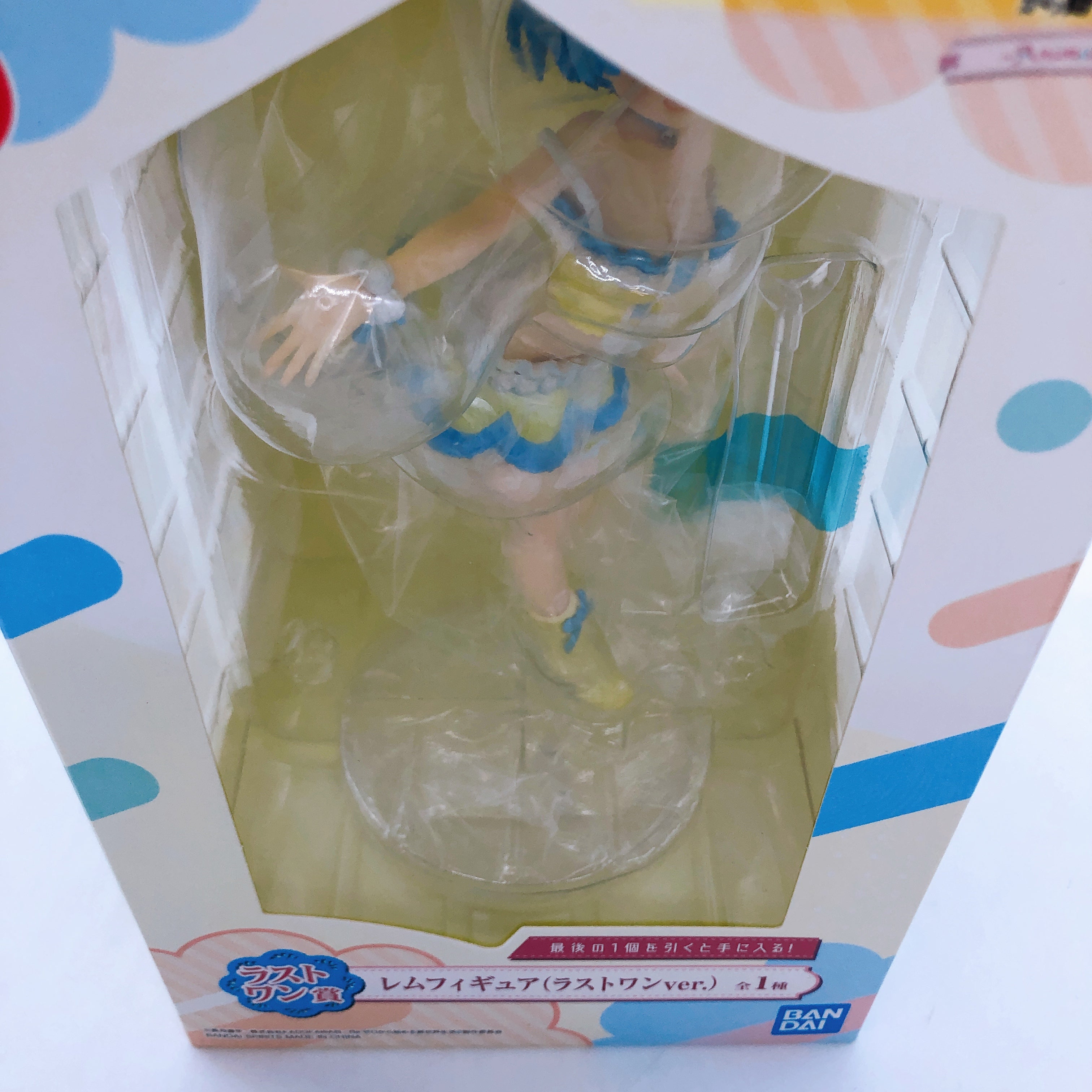 Re:Zero Rem Animal Parade Ichiban Kuji Last One Figure Japan Sealed FASTSHIP