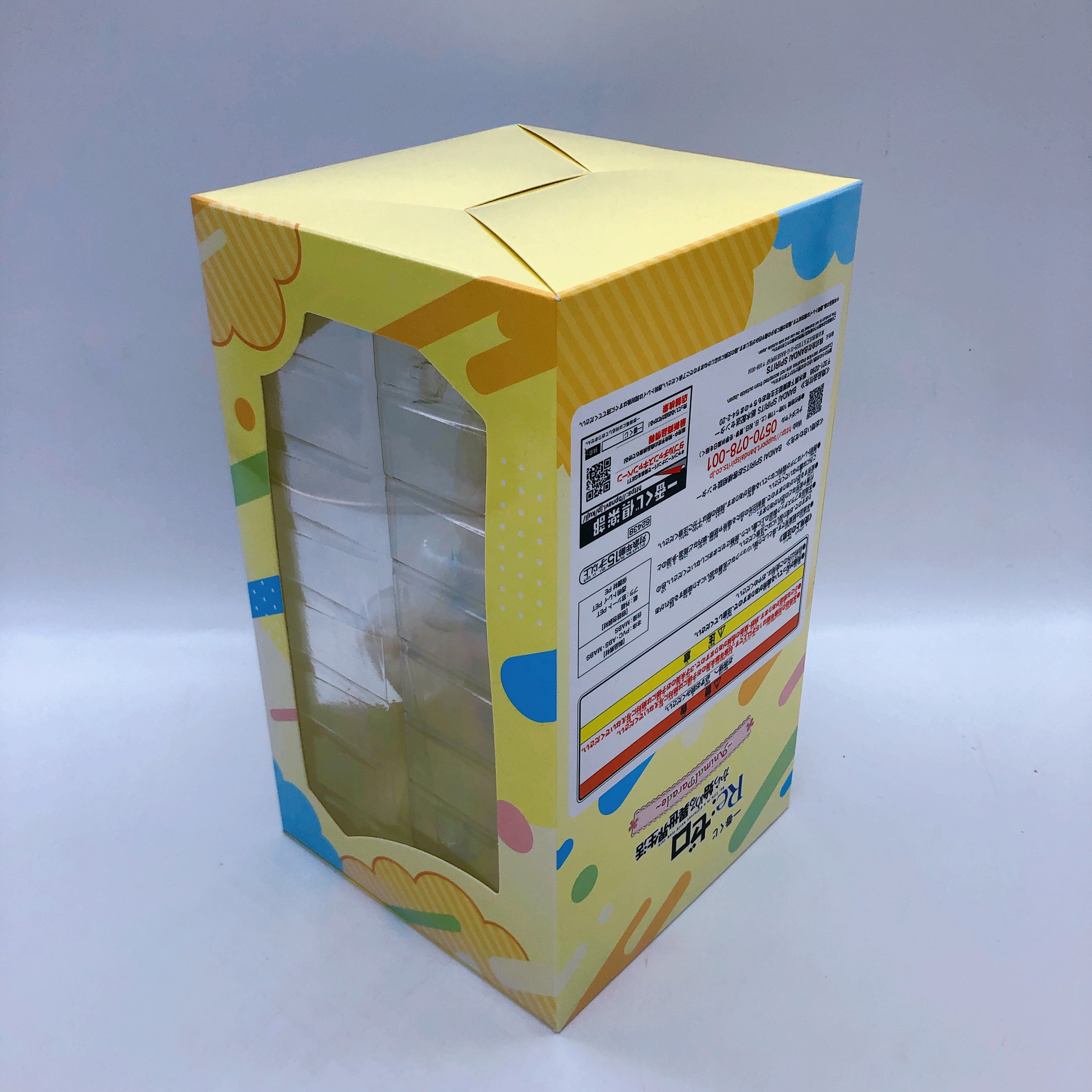 Re:Zero Rem Animal Parade Ichiban Kuji Last One Figure Japan Sealed FASTSHIP