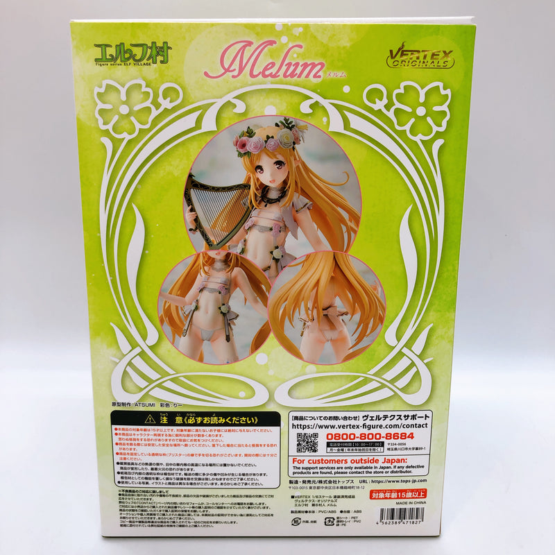 Elf Village Melum 6th Villager 1/6 Scale Figure Vertex Original Japan Sealed