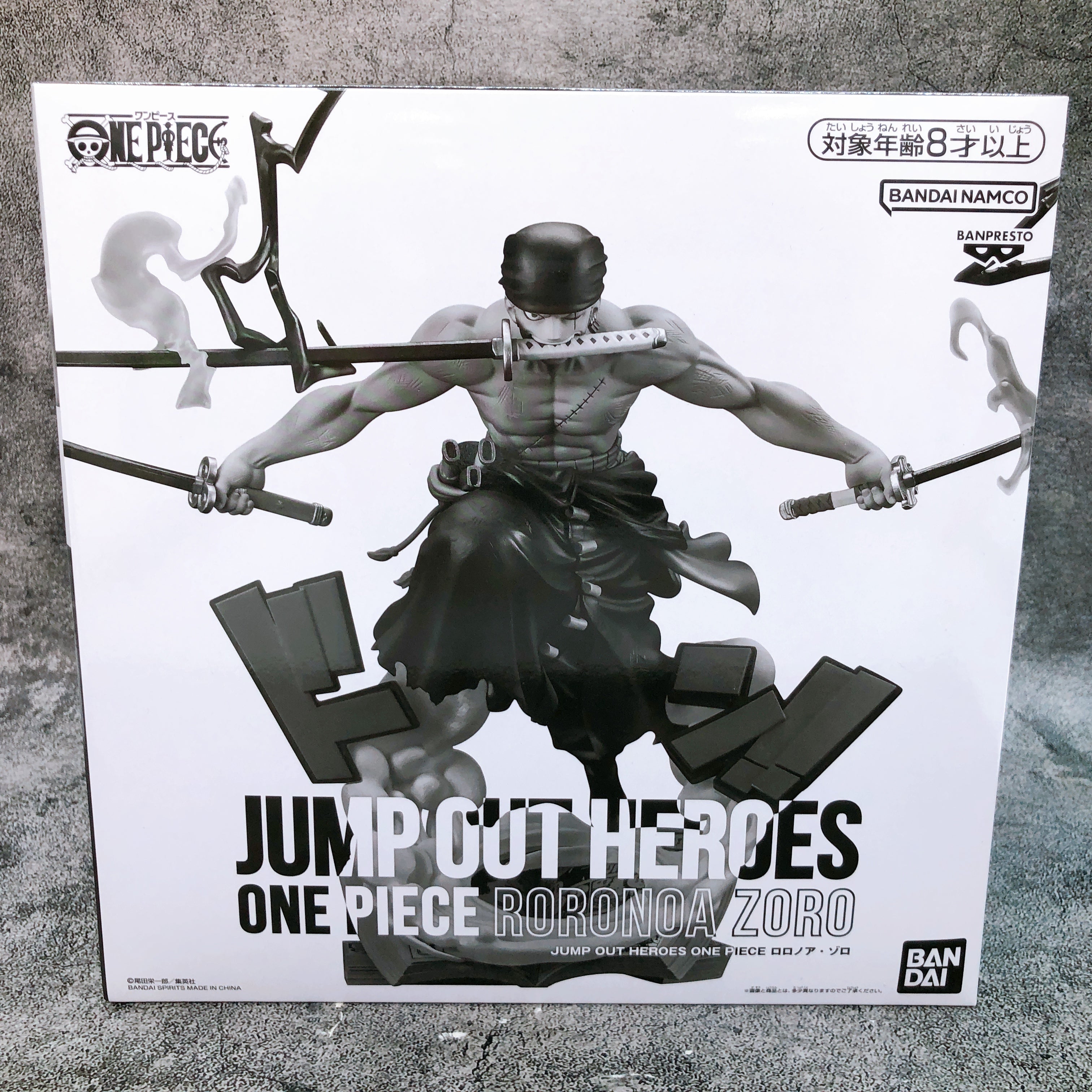 One Piece Roronoa Zoro Jump Out Heroes Limited Figure Bandai NEW
