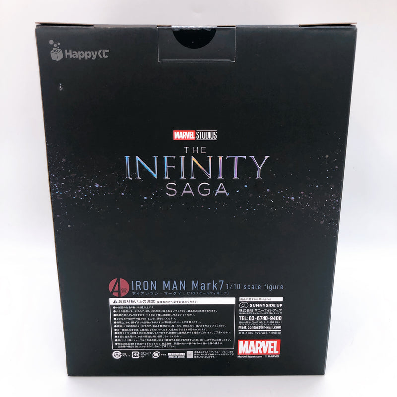 Sunny Side Up Iron Man Mark 7 Infinity Saga Marvel 1/10 Scale Figure A Prize NEW