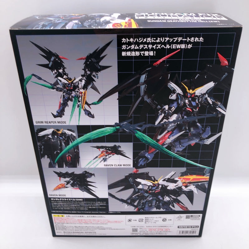 GUNDAM FIX FIGURATION METAL COMPOSITE DEATHSCYTHE HELL EW Action Figure NEW