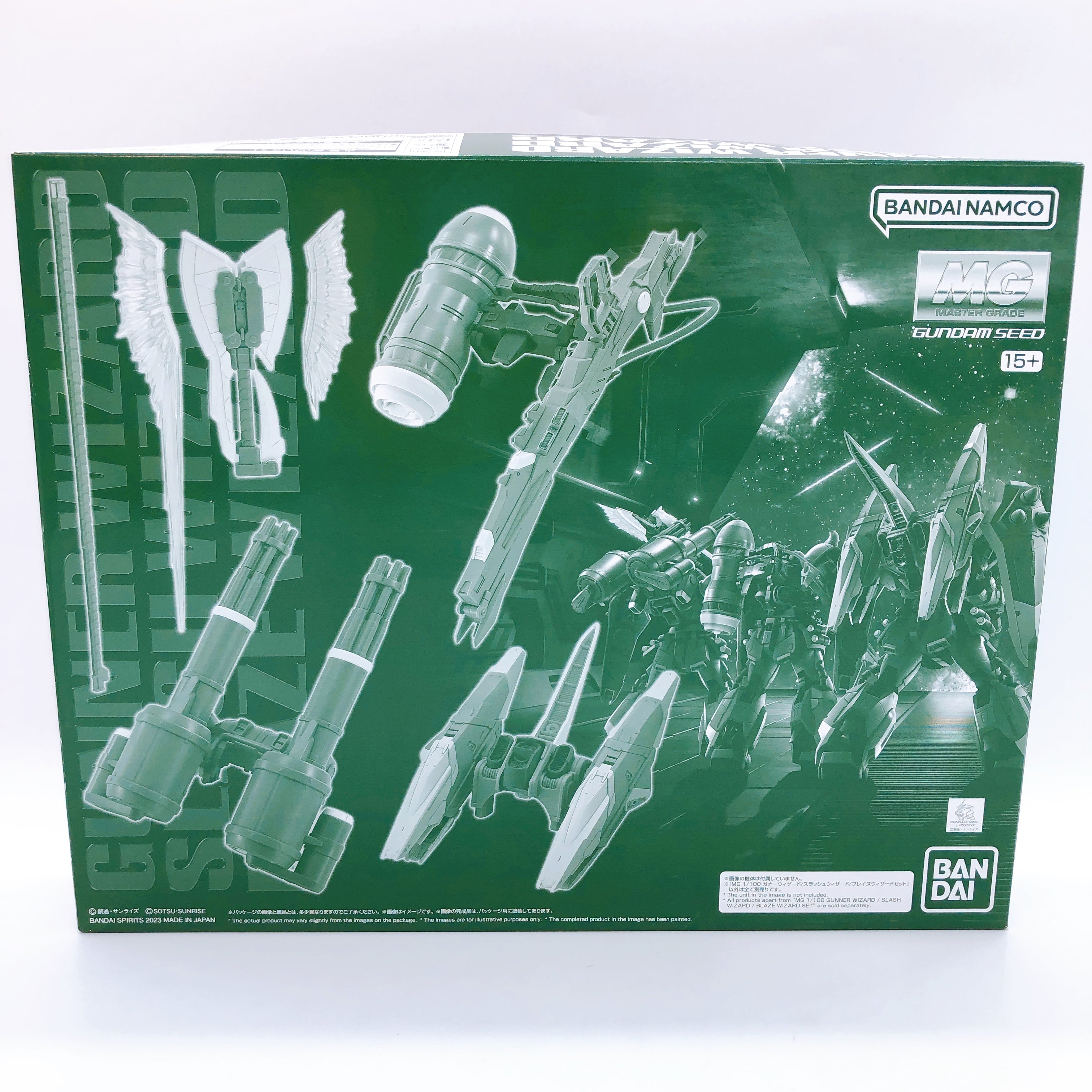 MG 1/100 Gunner Wizard / Slash Wizard / Blaze Wizard Set Kit Premium Badani NEW