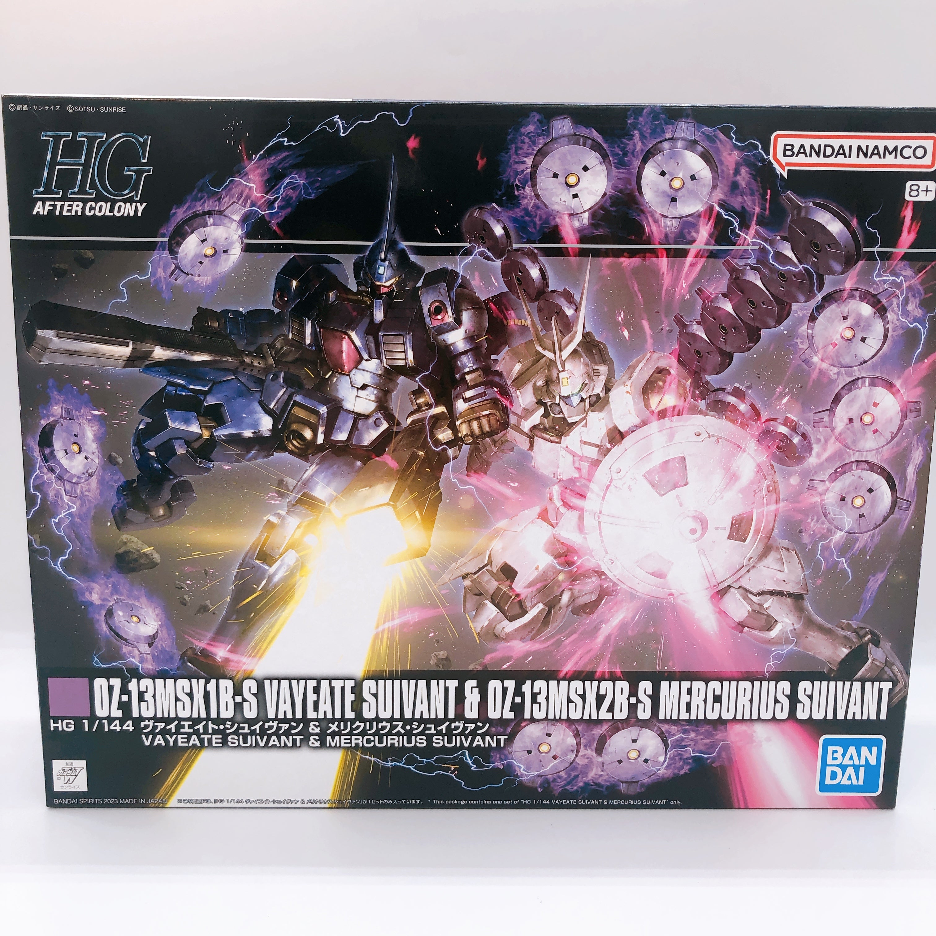 HG 1/144 Vayeate Suivant & Mercurius Suivant Model Kit Premium Bandai Japan NEW