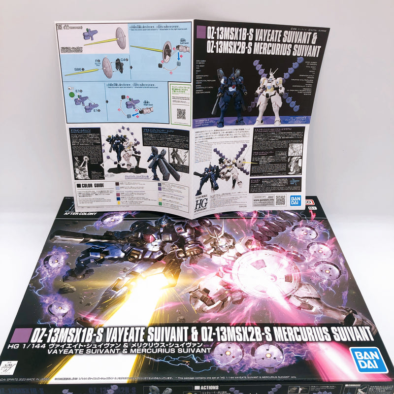 HG 1/144 Vayeate Suivant & Mercurius Suivant Model Kit Premium Bandai Japan NEW