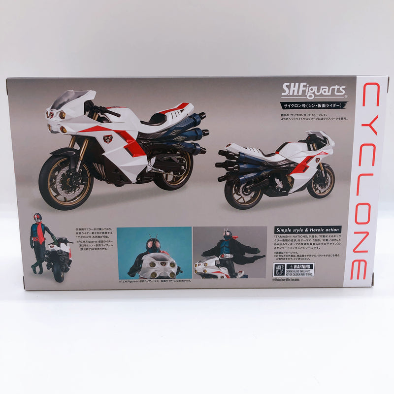 Cyclone Shin Masked Rider Bike S.H.Figuarts Action Figure Bandai NEW