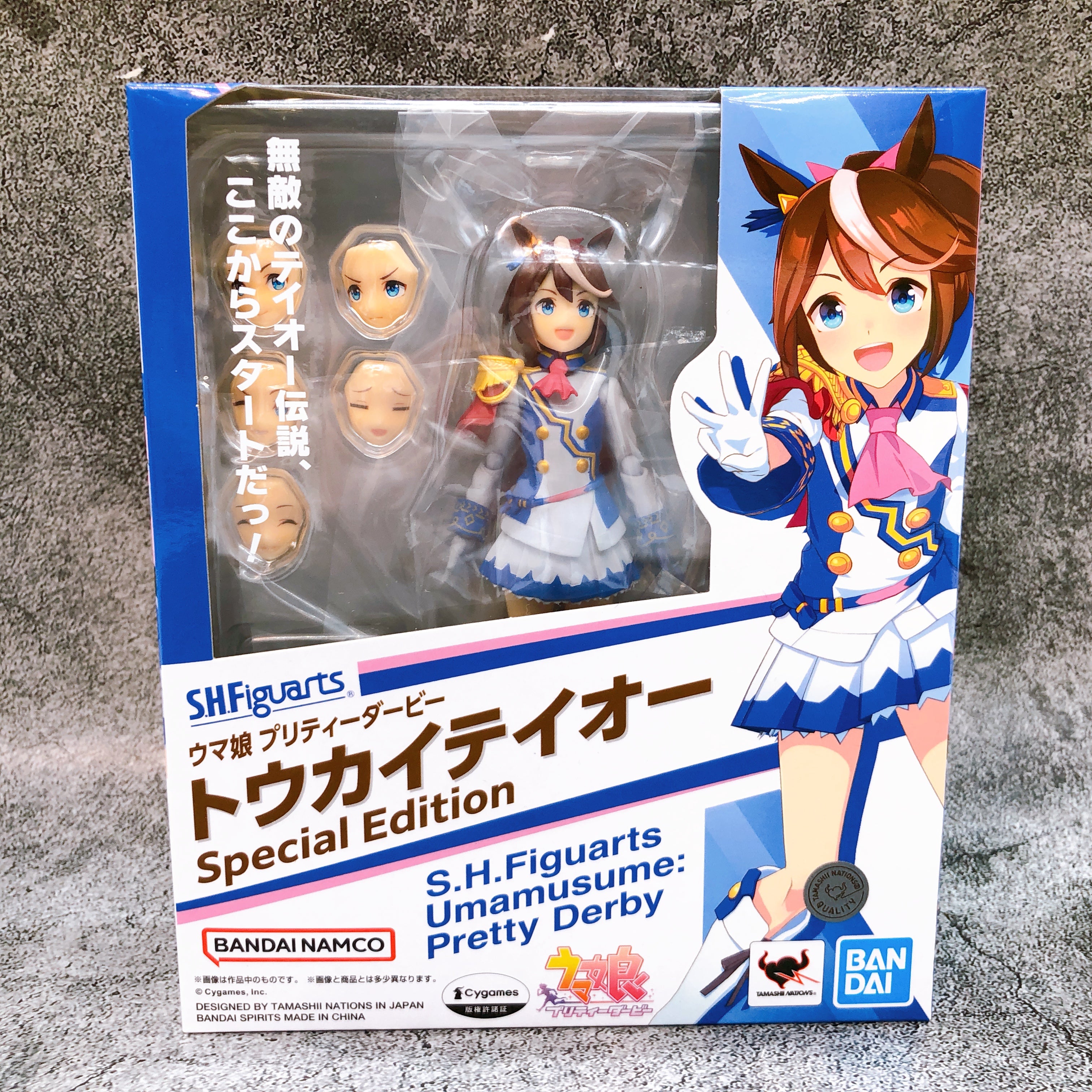 Uma Musume Tokai Teio Special Edition S.H.figuarts Bandai Japan Action Figure