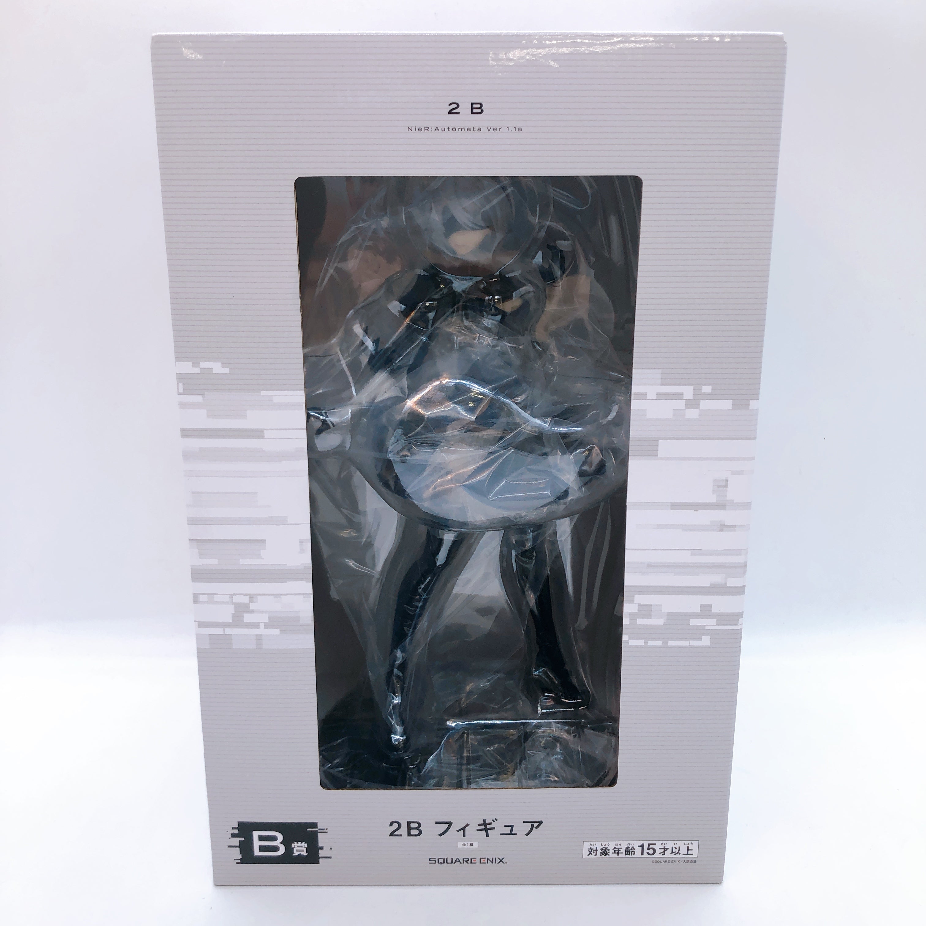 NieR:Automata 1.1a 2B Figure Square Enix Kuji B Prize AUTHENTIC Sealed Japan