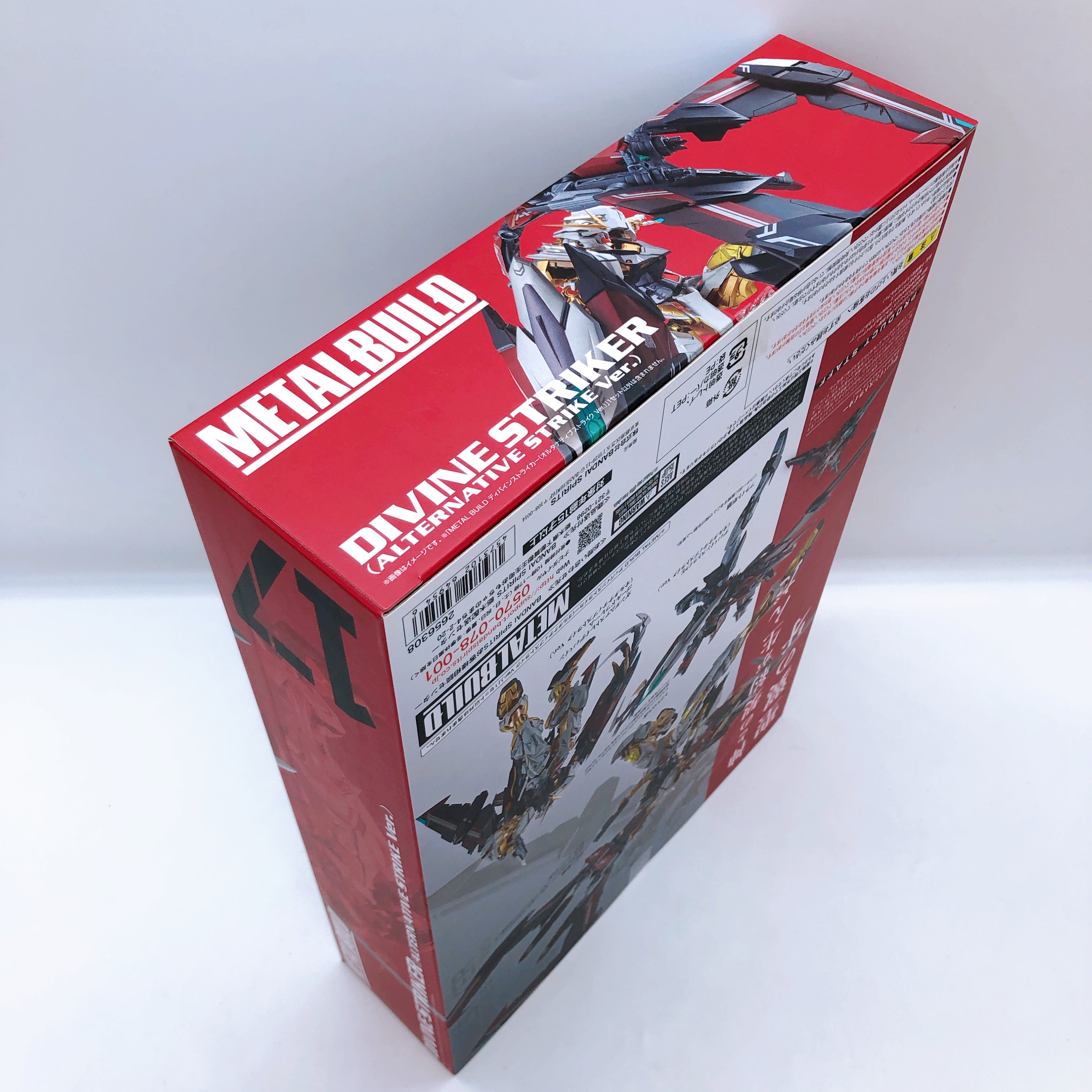 METAL BUILD Divine Striker Alternative Strike Ver. Action Figure BANDA