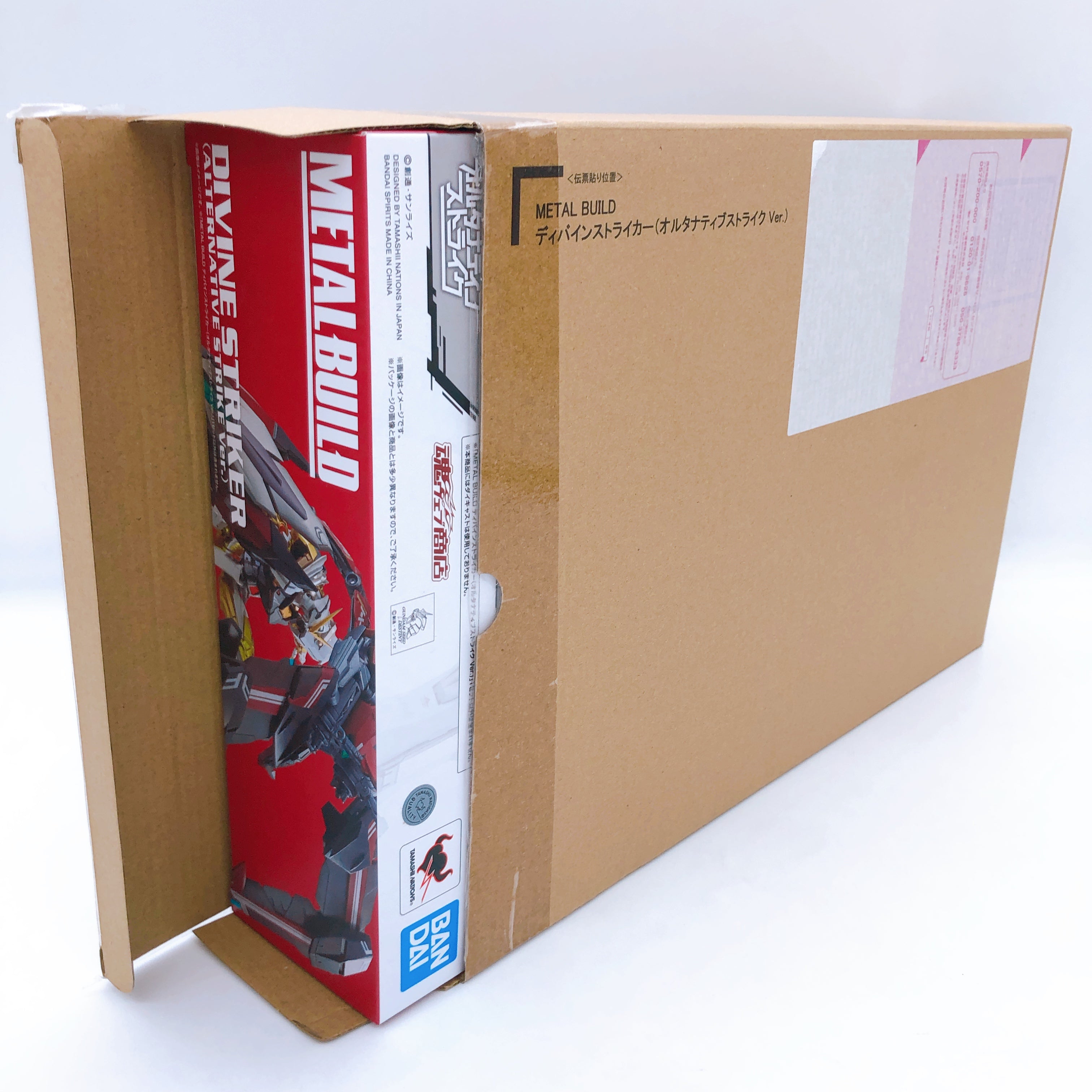 METAL BUILD Divine Striker Alternative Strike Ver. Action Figure BANDAI Japan