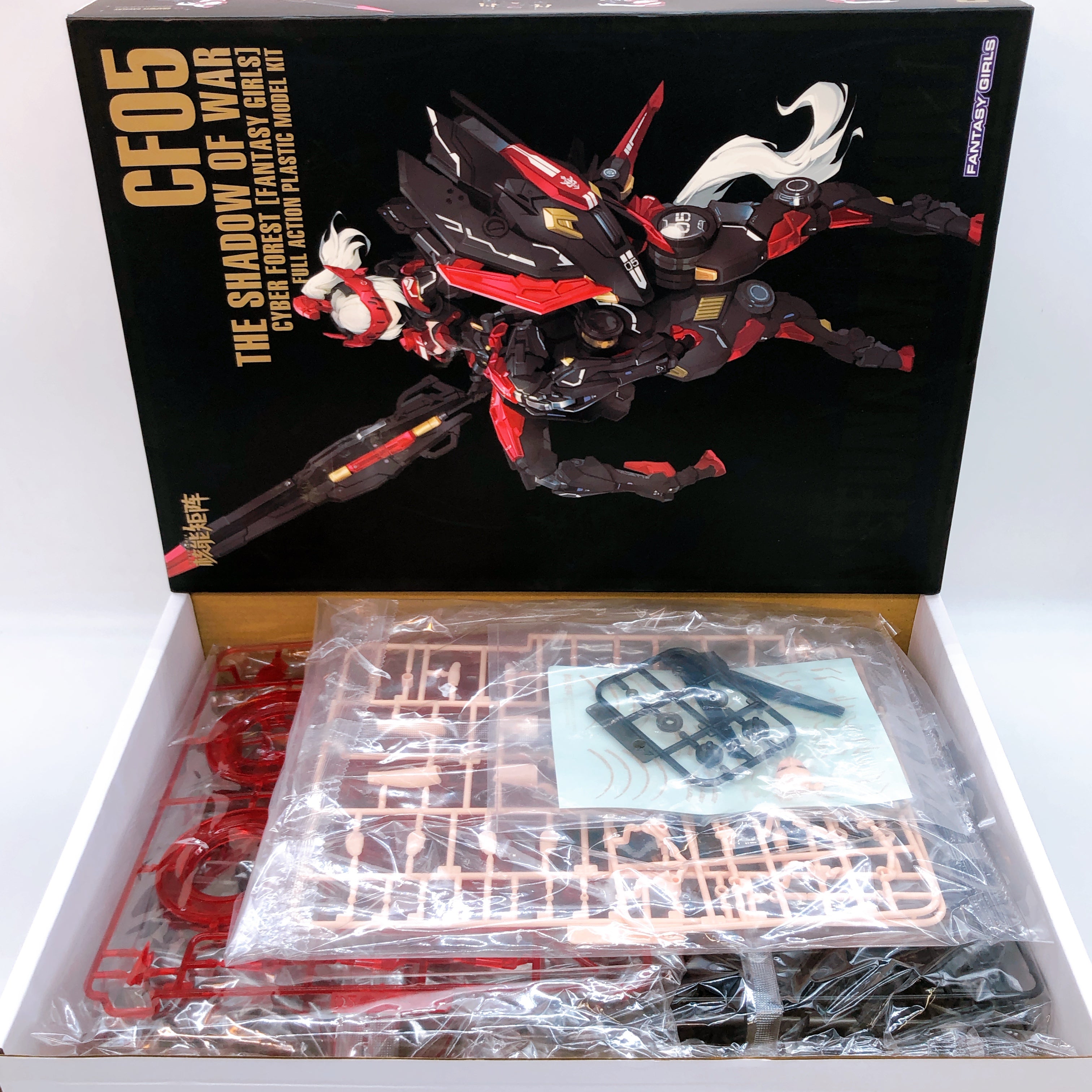 Nuke Matrix Cyber Forest Fantasy Girls Yefuna Malkina First Edtion Model Kit NEW