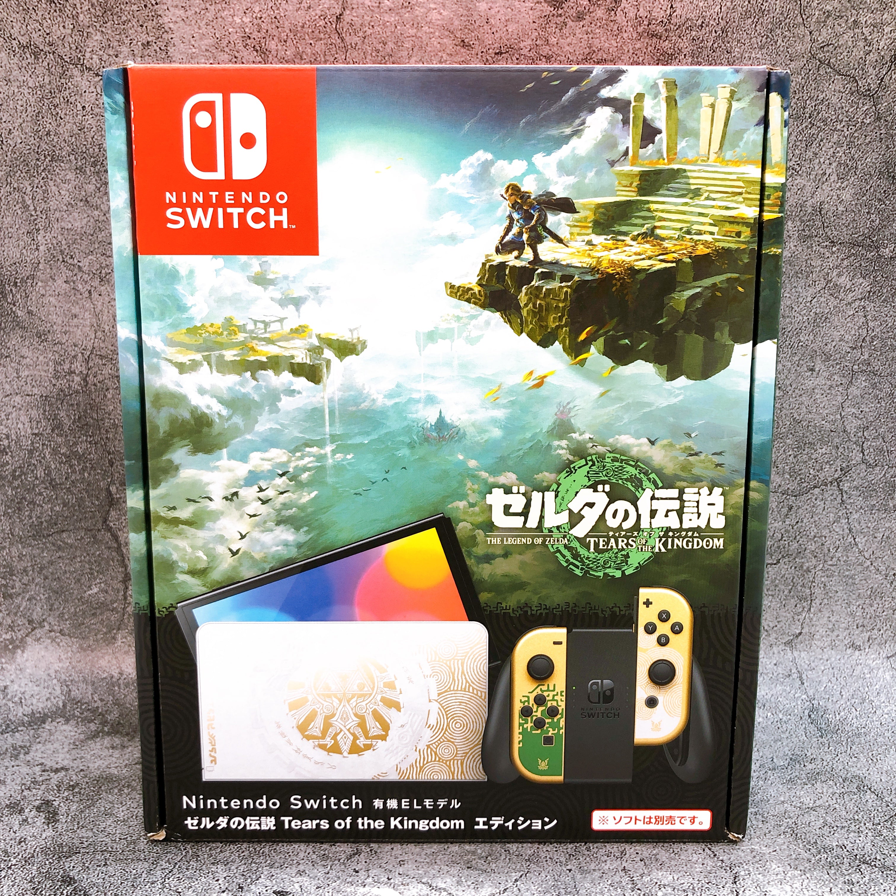 Nintendo Switch OLED Legend of Zelda Tears of the Kingdom Edition Japan Console