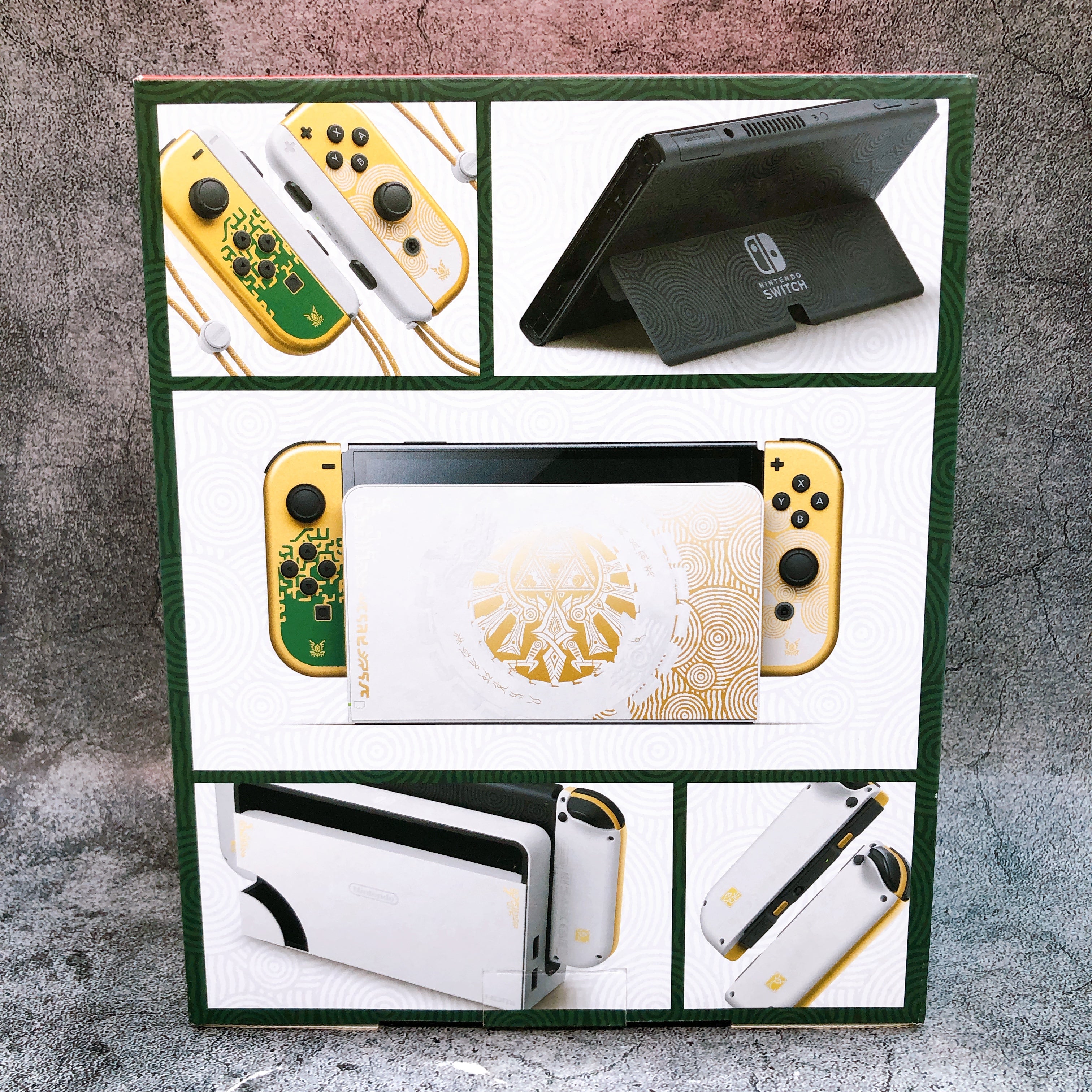 Nintendo Switch OLED Legend of Zelda Tears of the Kingdom Edition Japan Console
