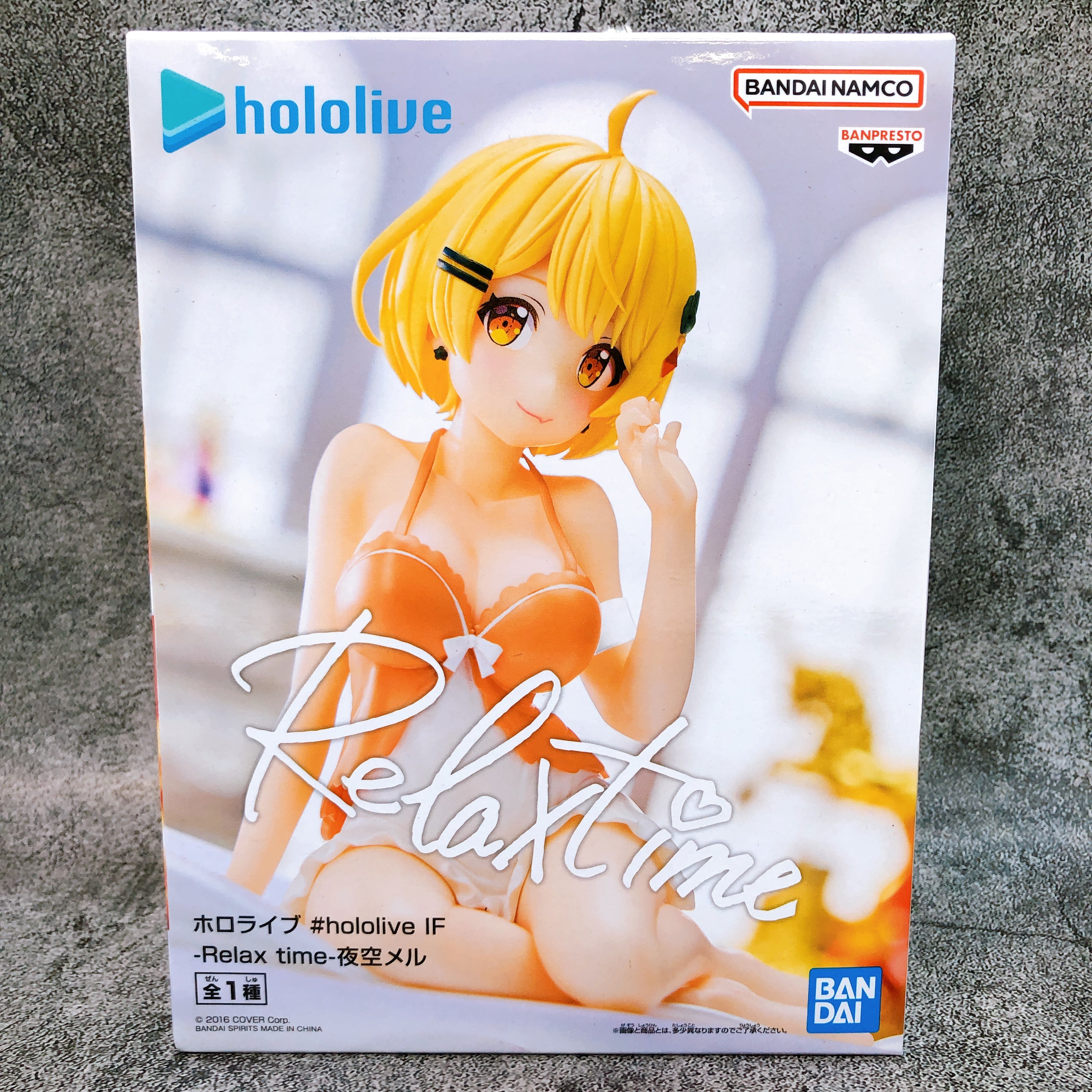 Hololive Yozora Mel #hololive IF Relax time BANPRESTO Japan AUTHENTIC FASTSHIP