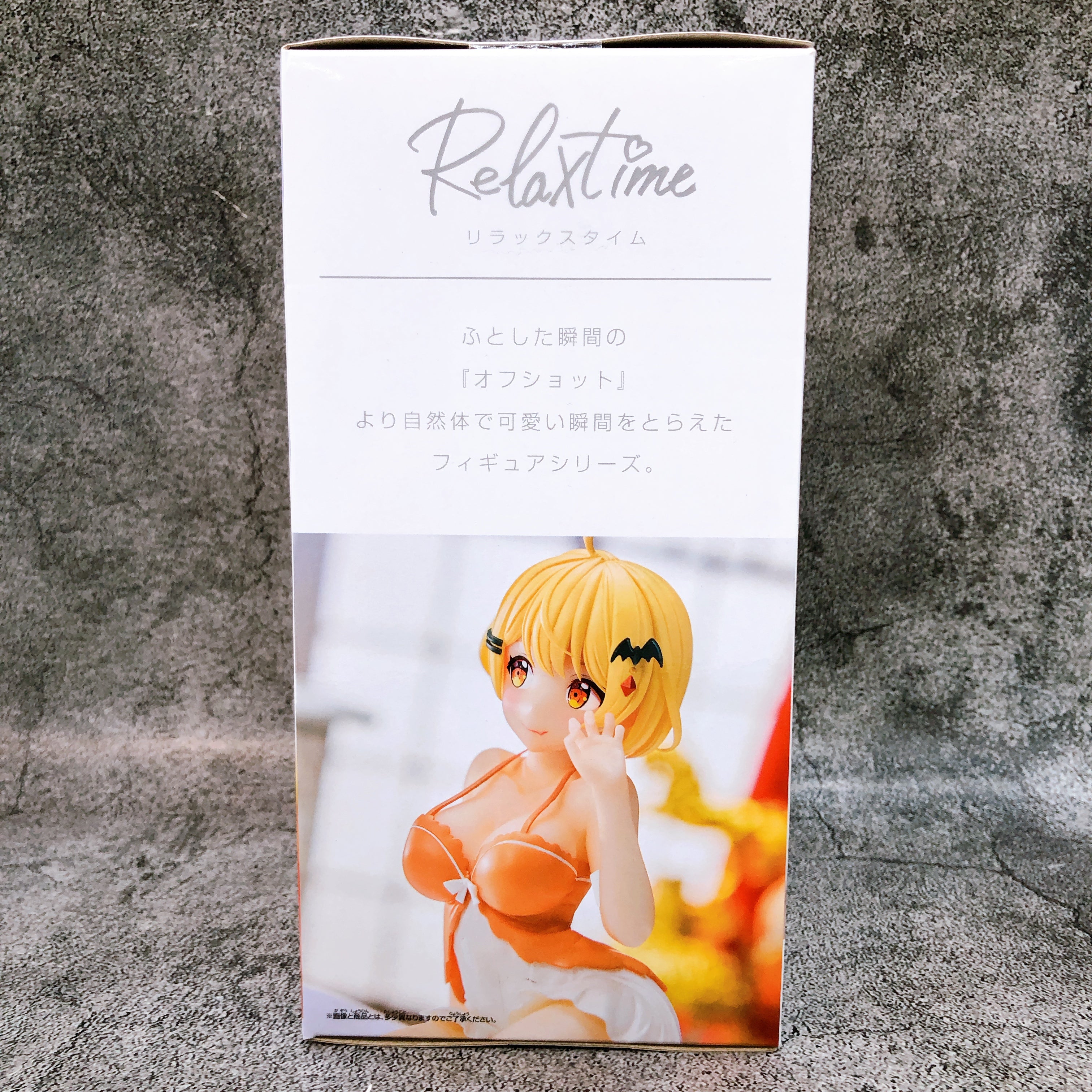 Hololive Yozora Mel #hololive IF Relax time BANPRESTO Japan AUTHENTIC FASTSHIP