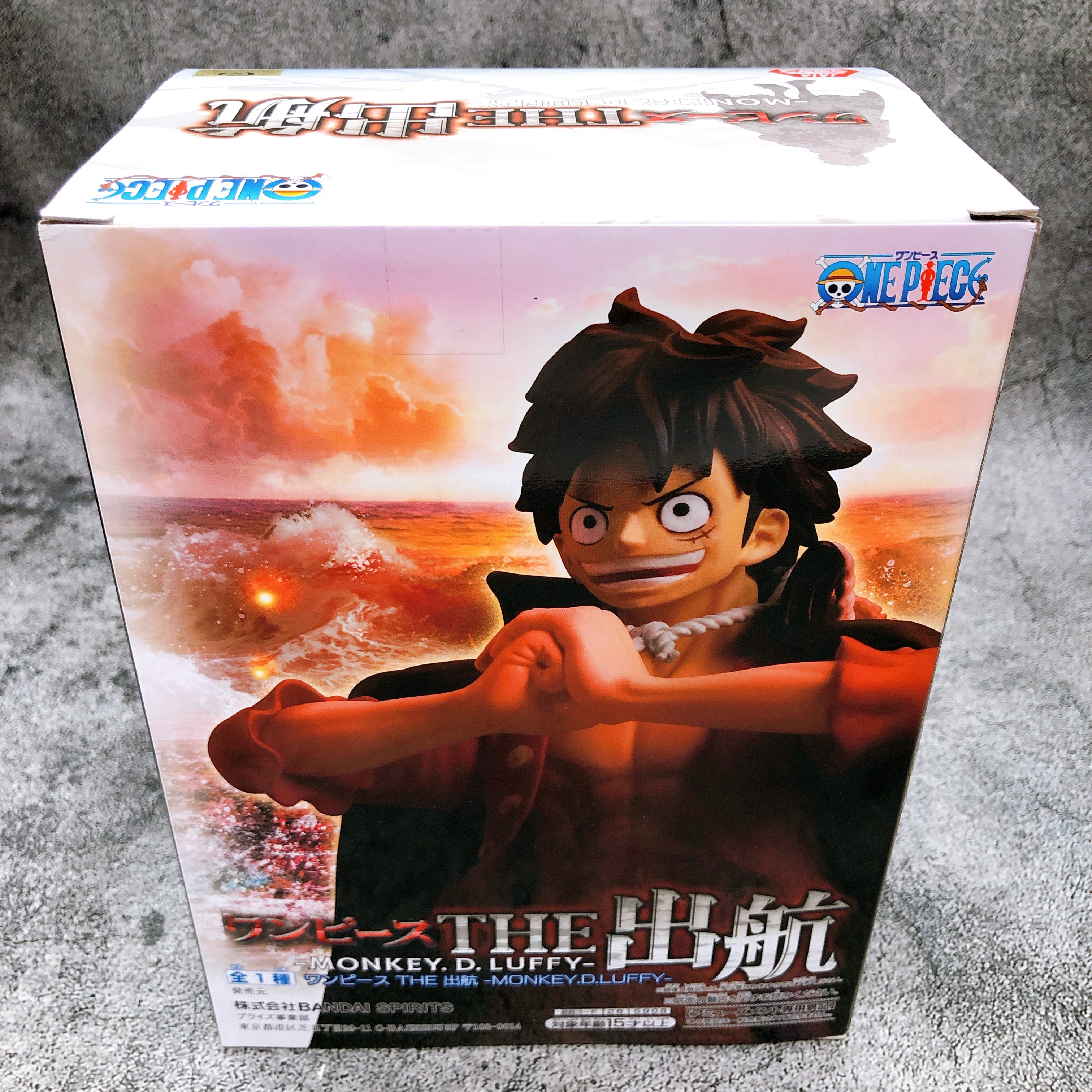 ONE PIECE Monkey D. Luffy The Departure Figure BANPRESTO Japan FASTSHIP