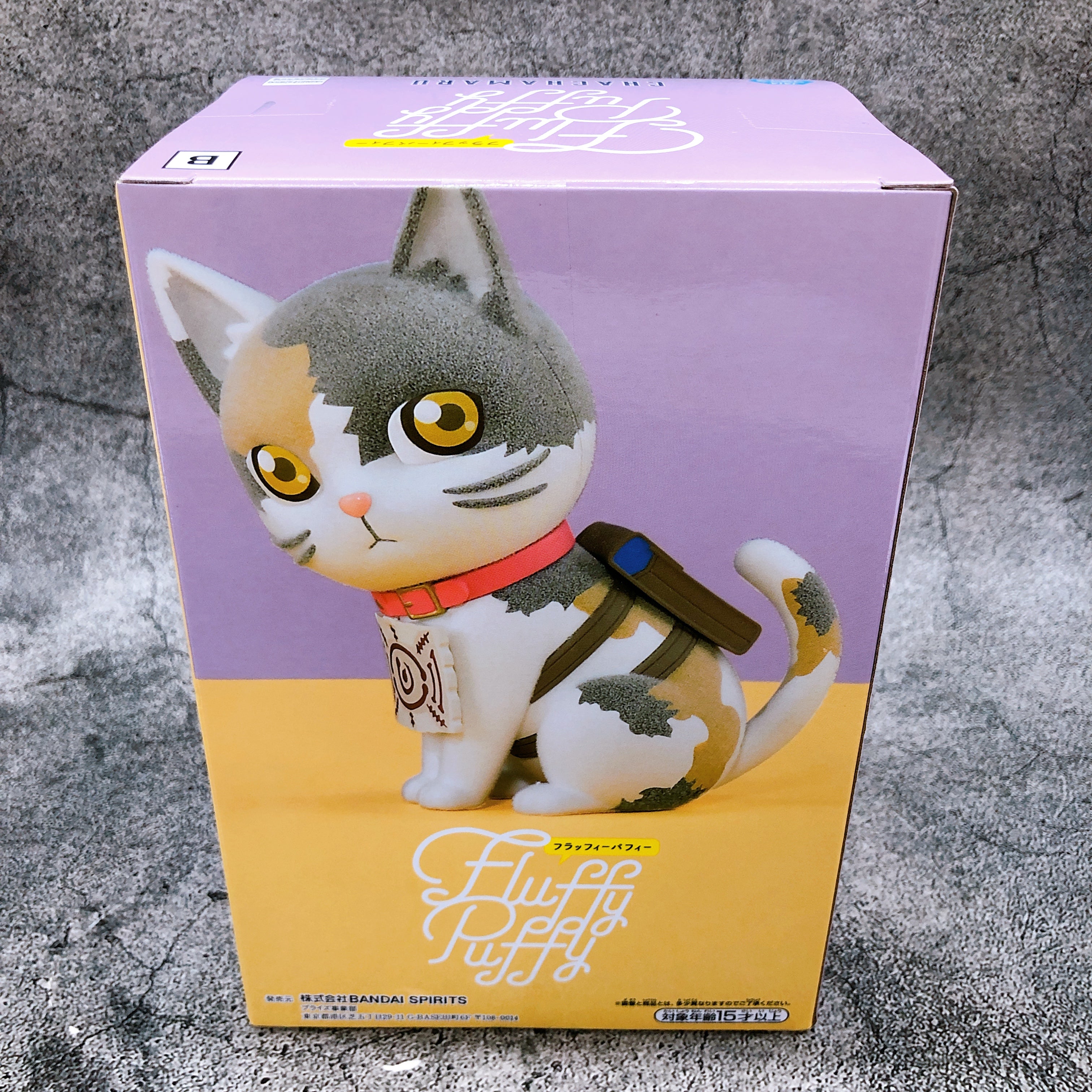 Demon Slayer Chachamaru Fluffy Puffy Figure BANPRESTO Japan Sealed FASTSHIP