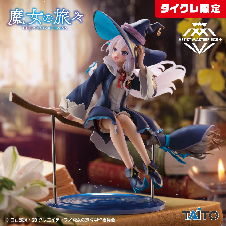 AMP+ The Journey of Elaina Witch Taito Online Limited Artist Master Piece Figure