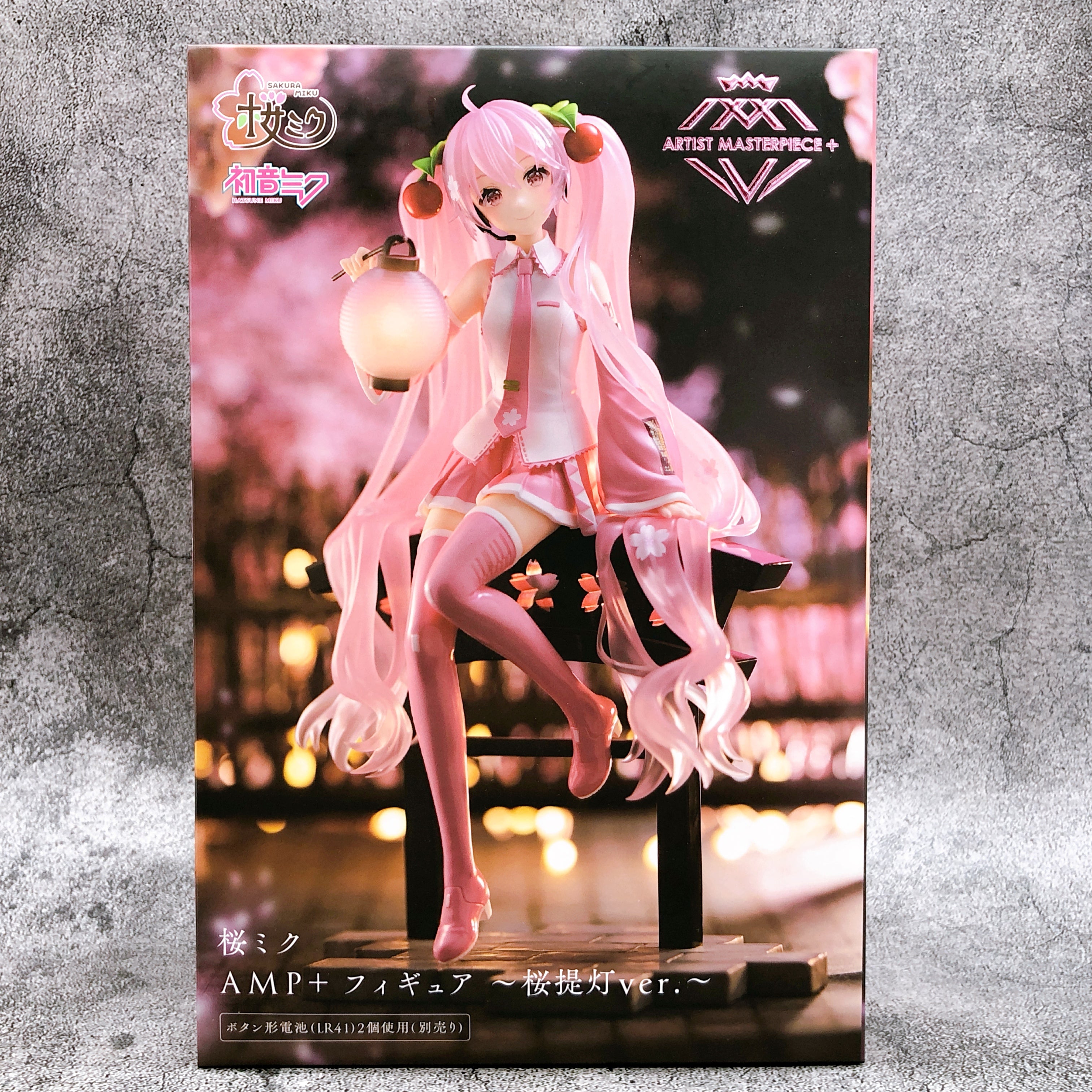 Hatsune Miku Sakura Lantern Figure AMP+ Figure Taito Japan Sealed FASTSHIP