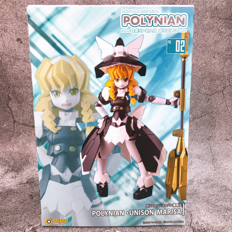 DAIBADI PRODUCTION Polynian Unison Marisa Action Figure Japan NEW FASTSHIP