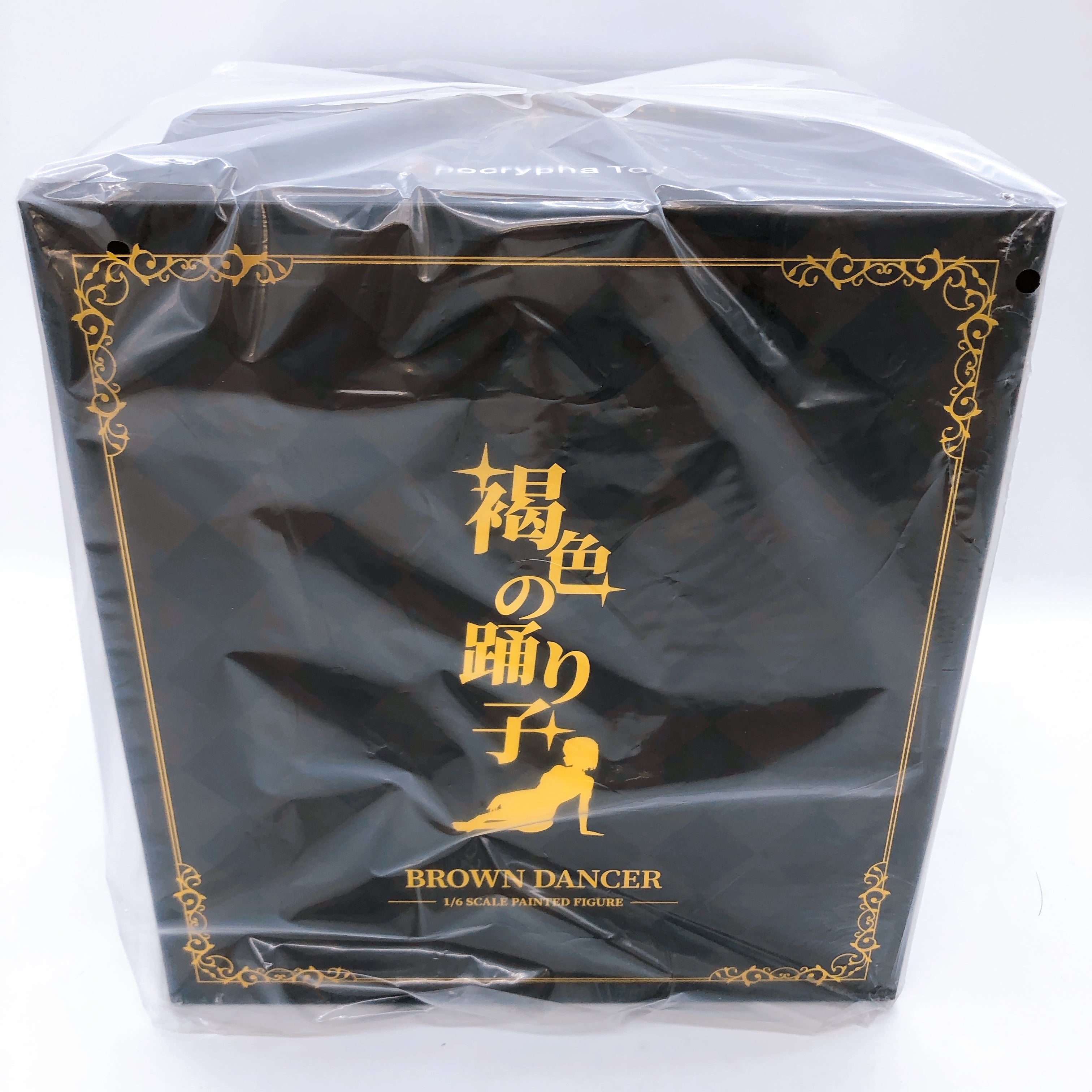 (w/Bonus) Brown Dancer Ateru by Yatsumi Suzuame 1/6 Scale Figure Apocrypha Toy