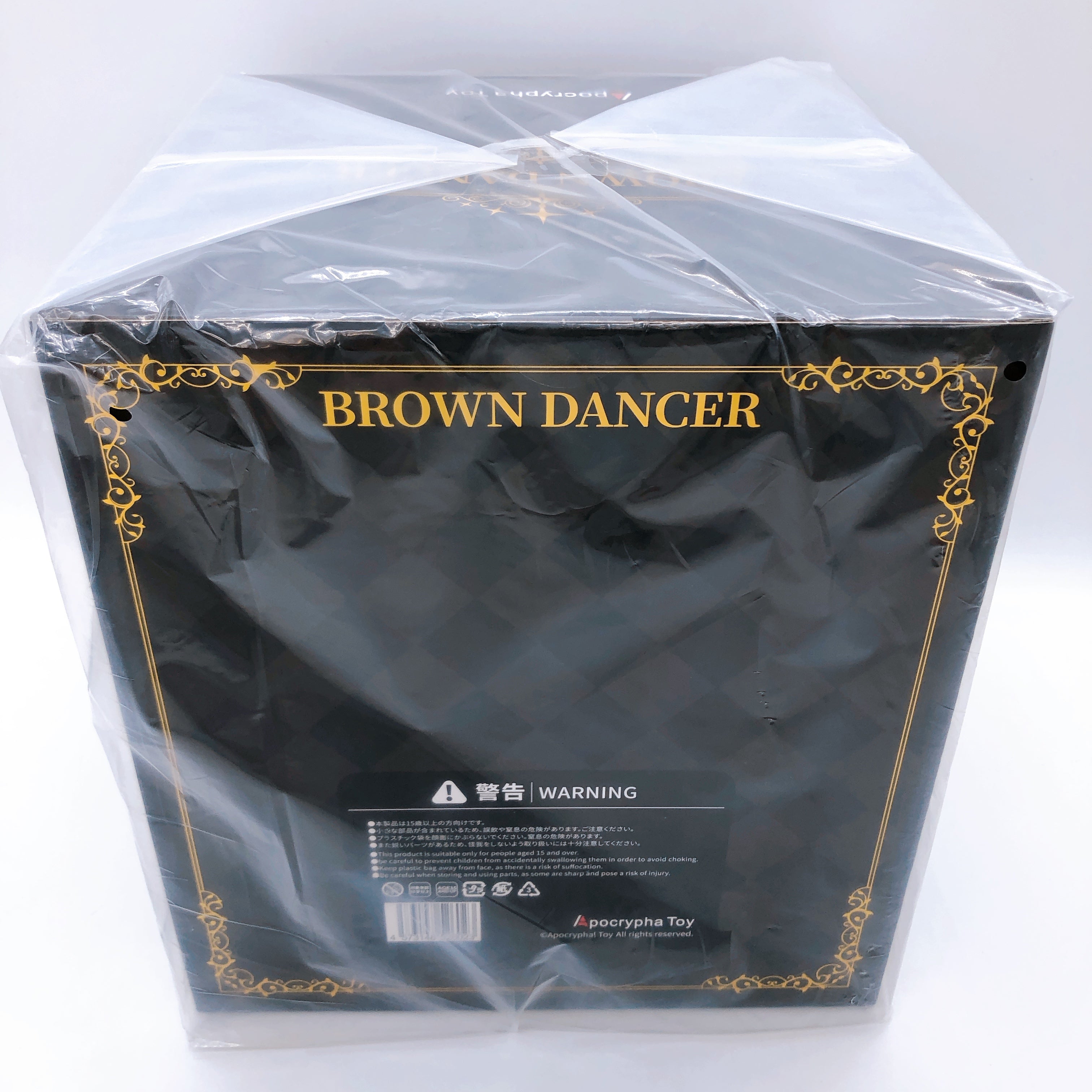 (w/Bonus) Brown Dancer Ateru by Yatsumi Suzuame 1/6 Scale Figure Apocrypha Toy