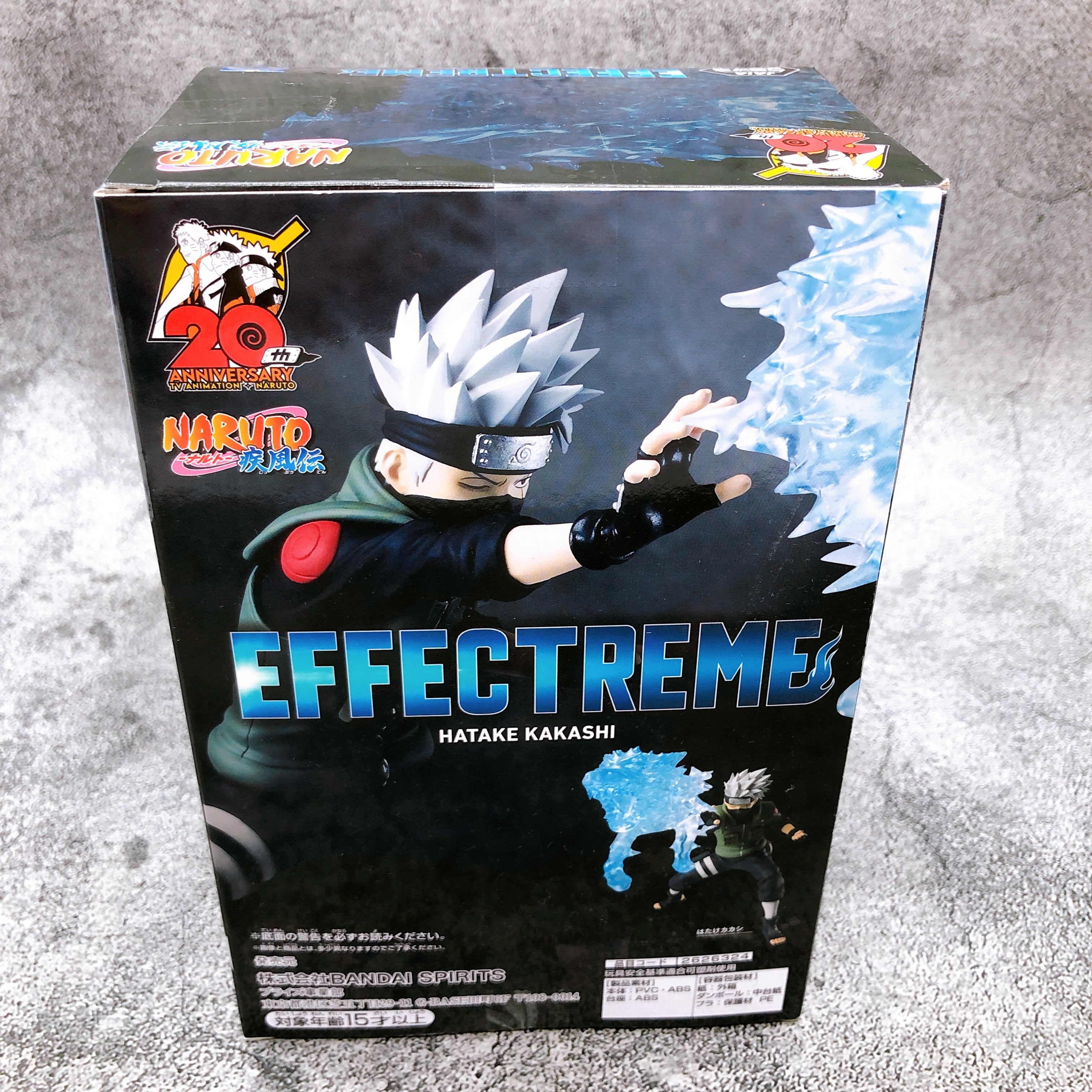 Naruto Kakashi Hatake EFFECTREME Figure BANPRESTO Japan Sealed FASTSHIP