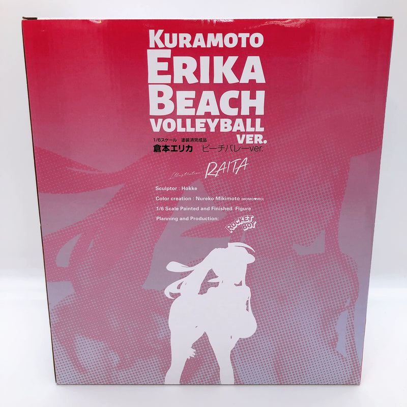 Kuramoto Erika Beach Volleyball Ver. 1/6 Figure Native Japan AUTHENTIC Sealed