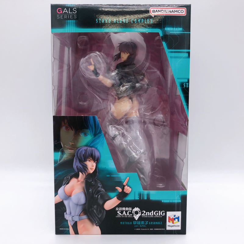 Ghost in the Shell Motoko Kusanagi ver. S.A.C. Gals Series Figure MegaHouse New