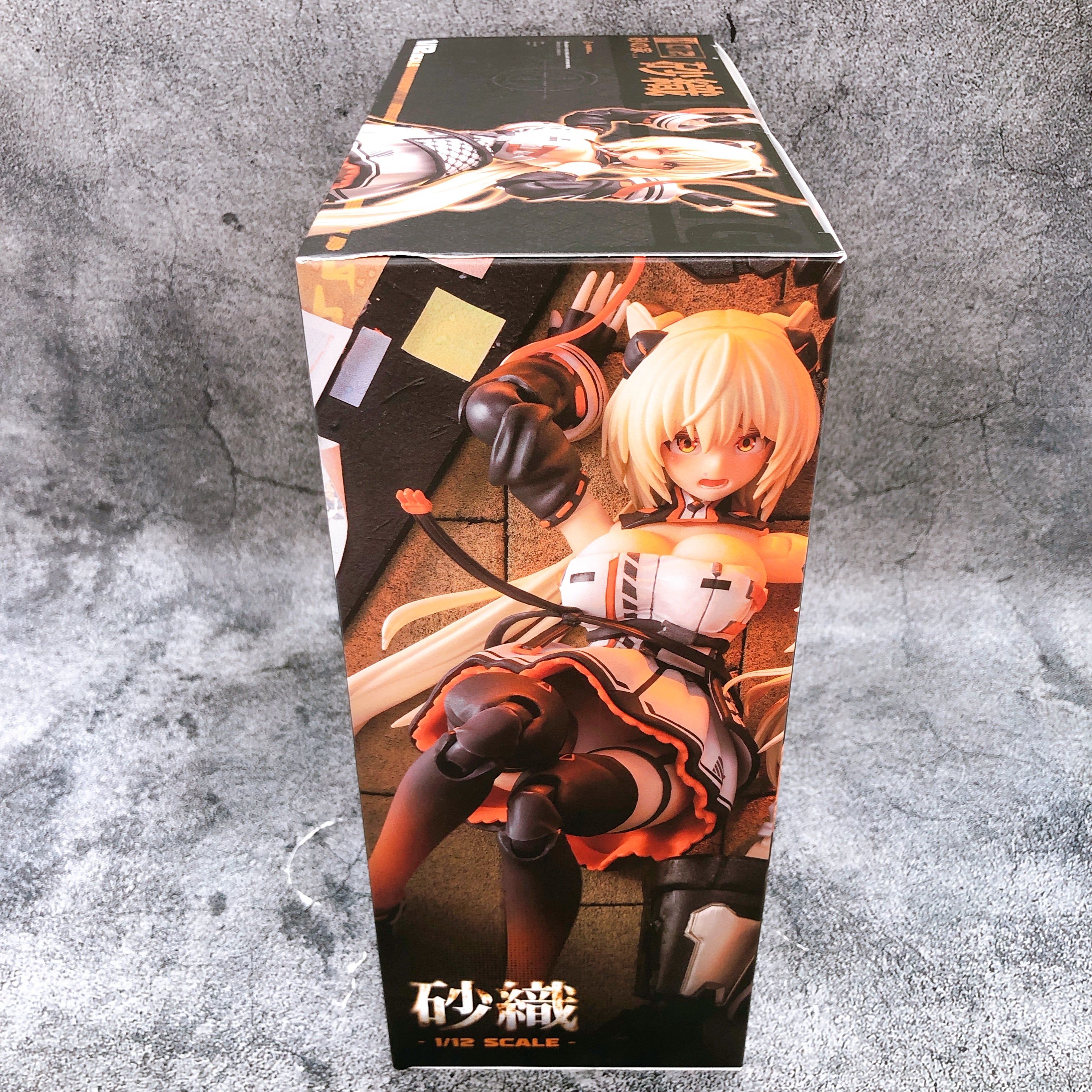 saori Blue Archive - Wonderful Works 1/7 Complete Figure - Saori