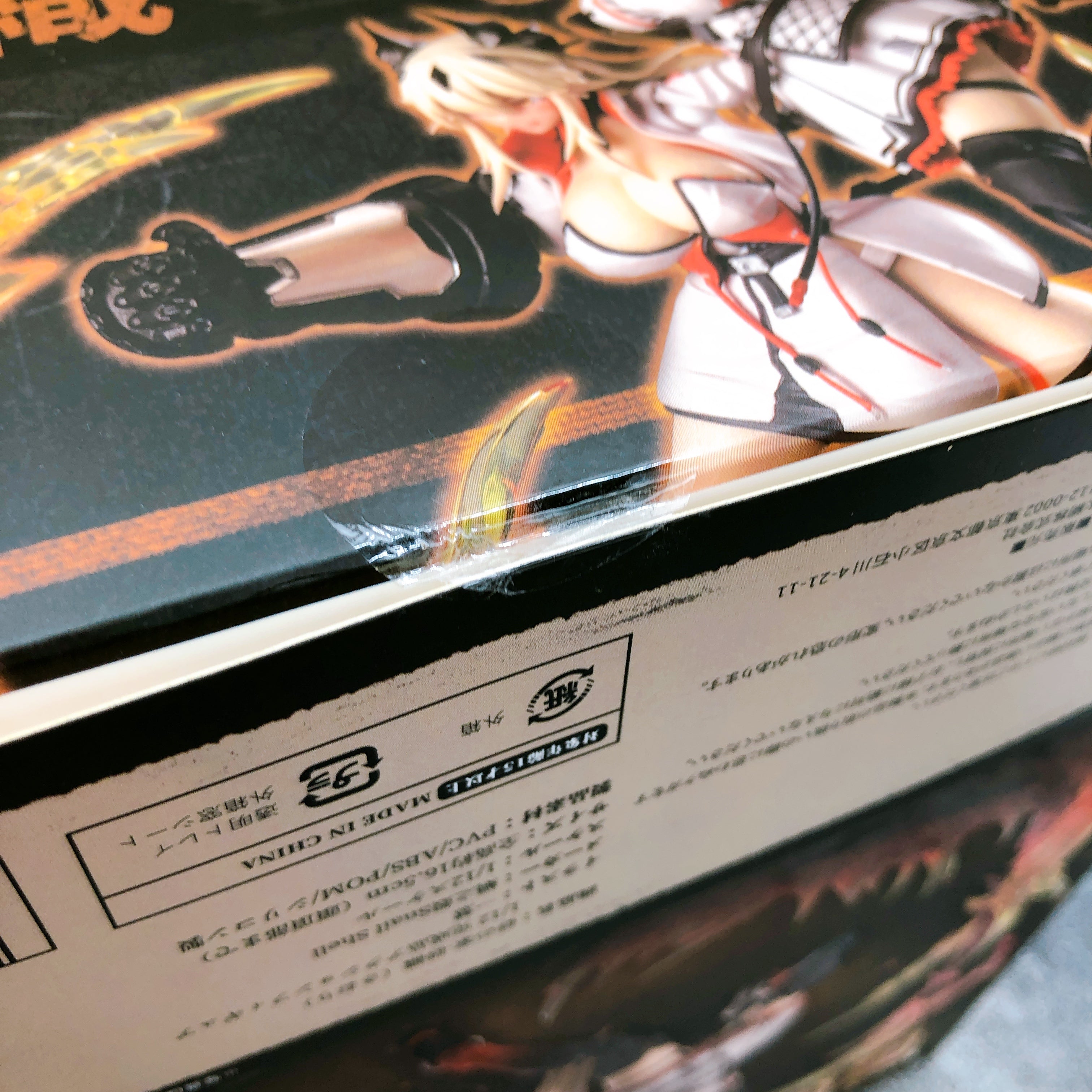 House of Sand Saori 1/12 Action Figure 15+ Snail Shell Japan Sealed NEW FASTSHIP