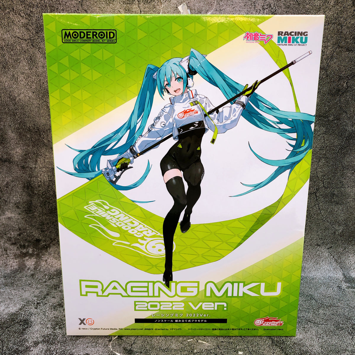 MODEROID Racing Miku 2022 Ver Hatsune Miku GT Project Kit 15+ GSR Japan Sealed