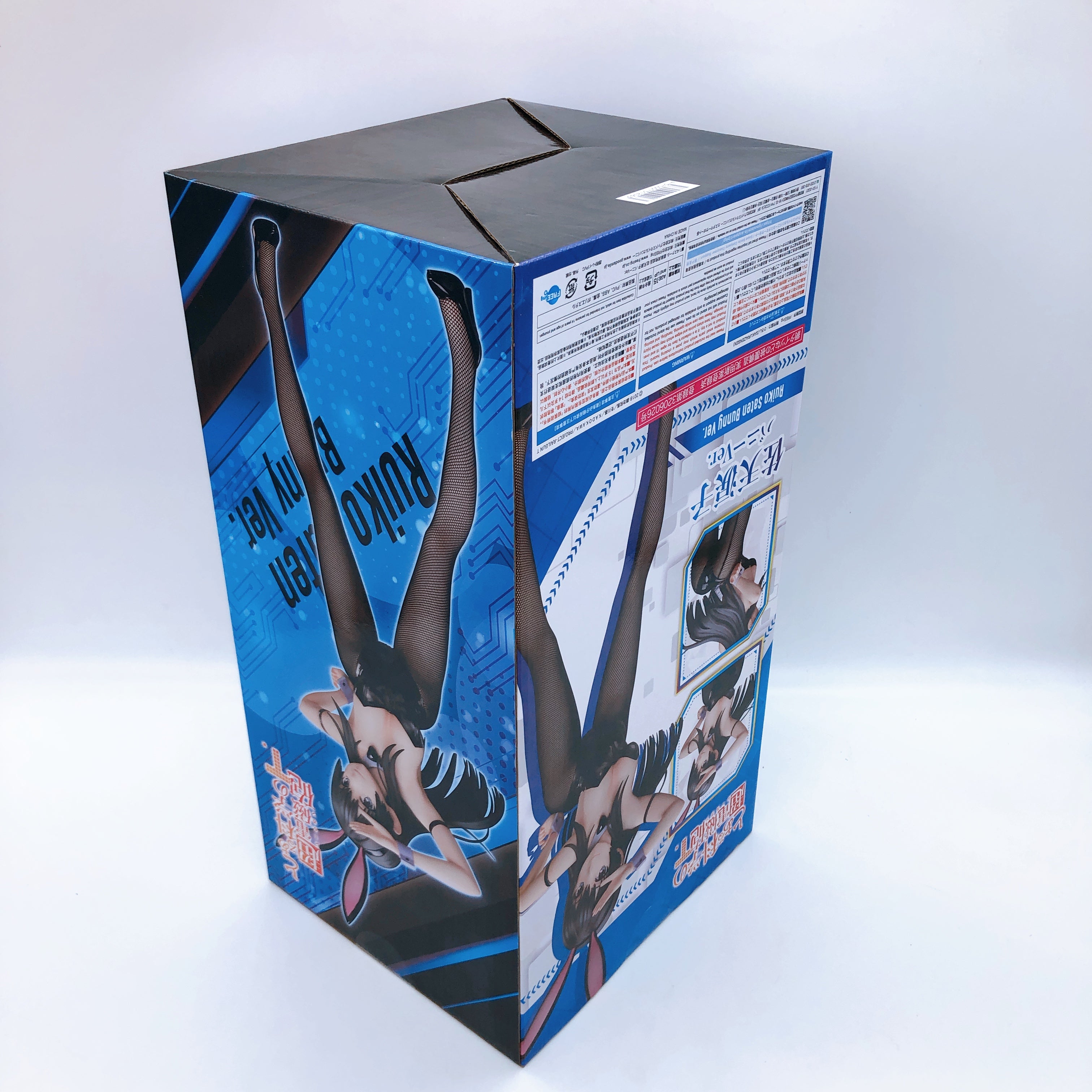 Hobby JAPAN 誌上限定販売　PARARESCUE PSA 10 Pikachu ex SR 122/106 Super Electric Breaker sv8