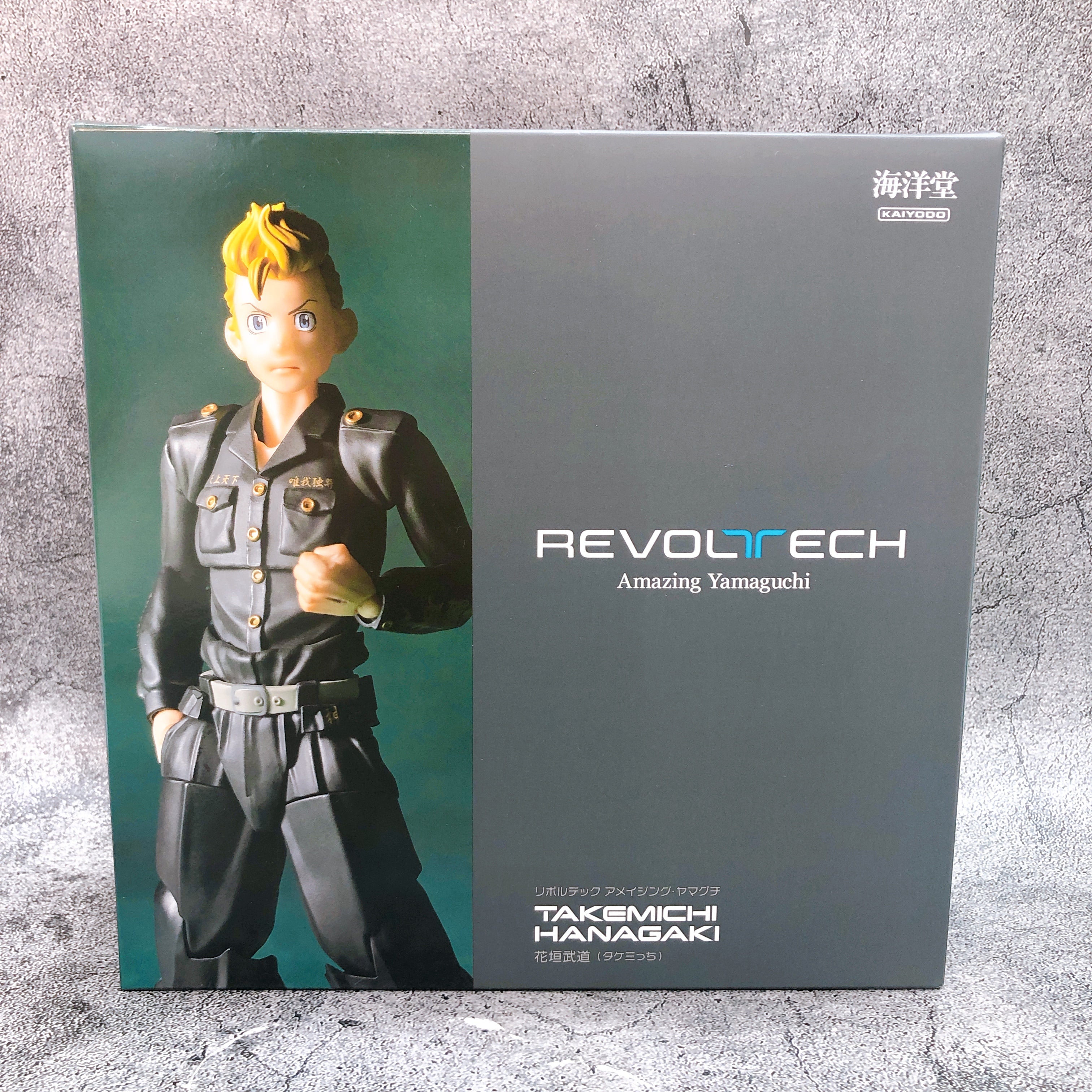 Kaiyodo Revoltech Amazing Yamaguchi Takemichi Hanagaki Tokyo Revengers Figure