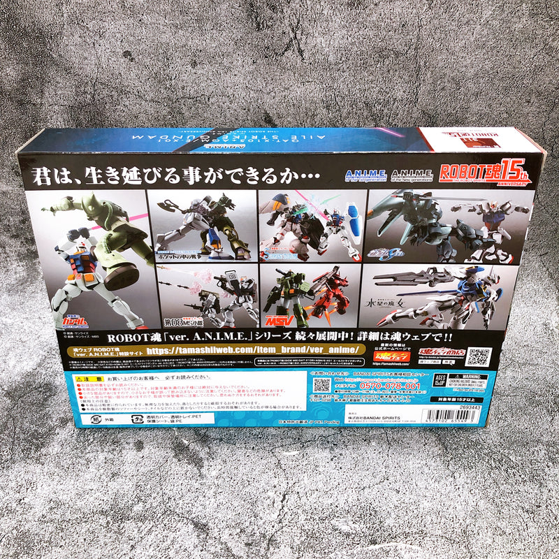 Robot Spirits Aile Strike Gundam ver. A.N.I.M.E. 15th Anniversary Figure Bandai