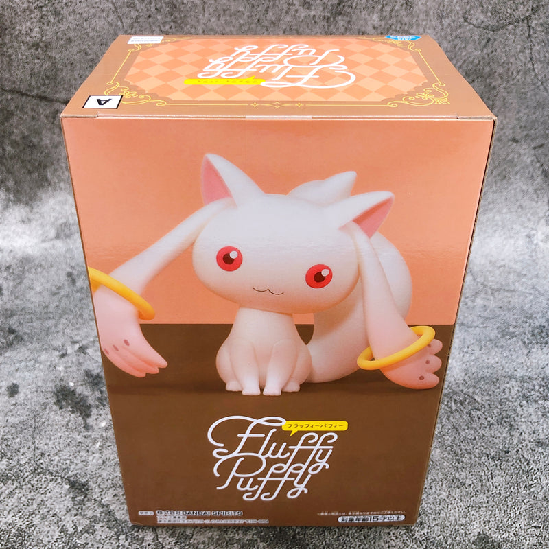 Puella Magi Madoka Magica Movie Ver. Kyubey Fluffy Puffy [BANPRESTO]