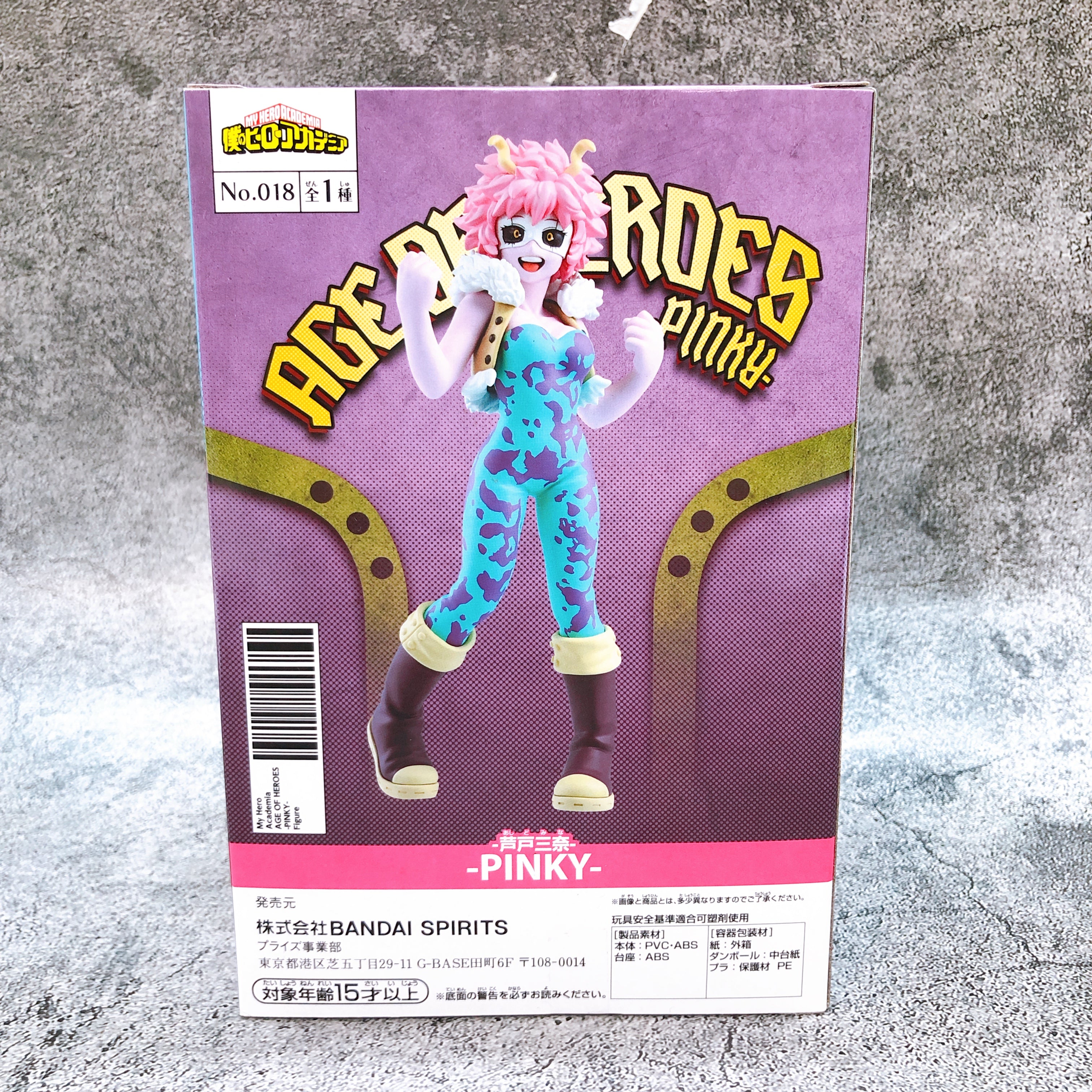 My Hero Academia Mina Ashido AGE OF HEROES Figure BANPRESTO Japan Sealed NEW