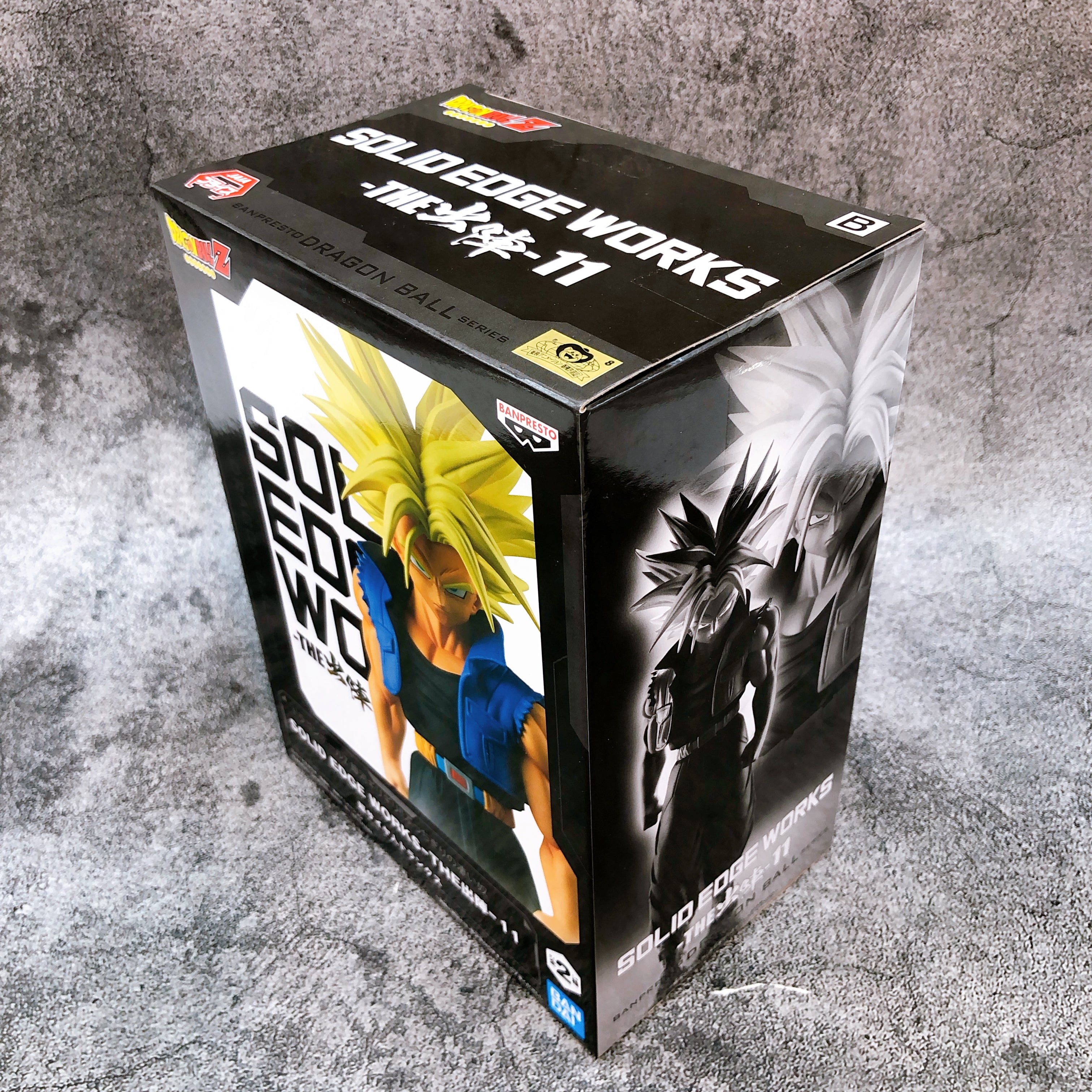 Dragon Ball Z Super Saiyan Trunks Ginga Girigiri!! Bucchigiri no Sugoiyatsu