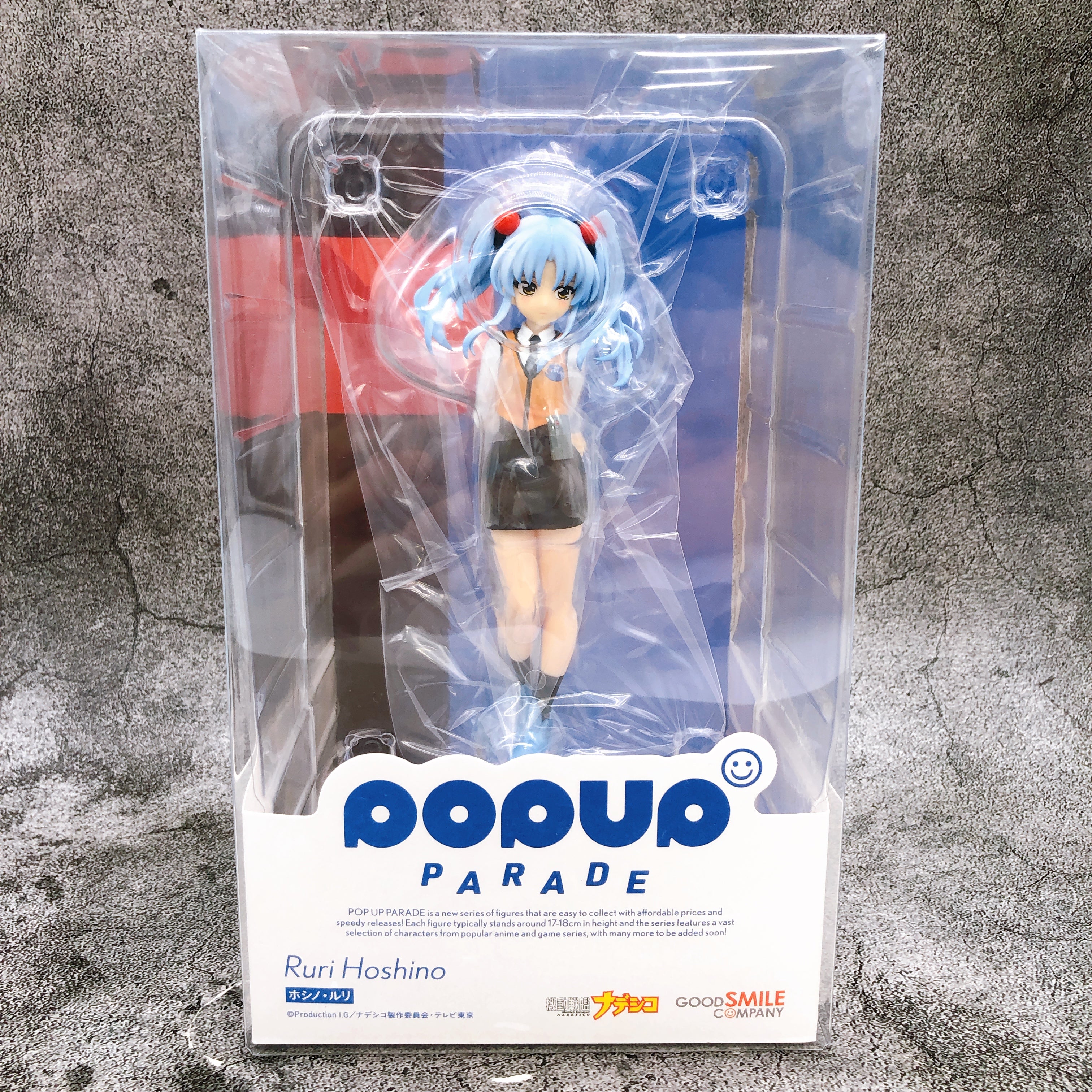 POP UP PARADE Martian Successor Nadesico Ruri Hoshino PVC Figure NEW