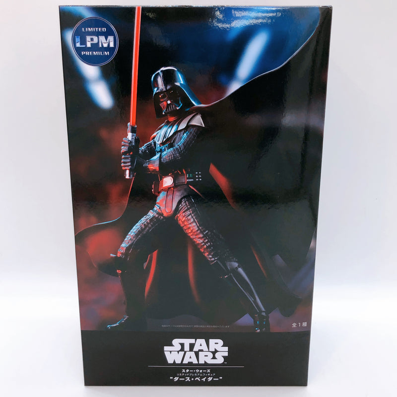 Star Wars Darth Vader LPM Limited Premium Figure SEGA NEW